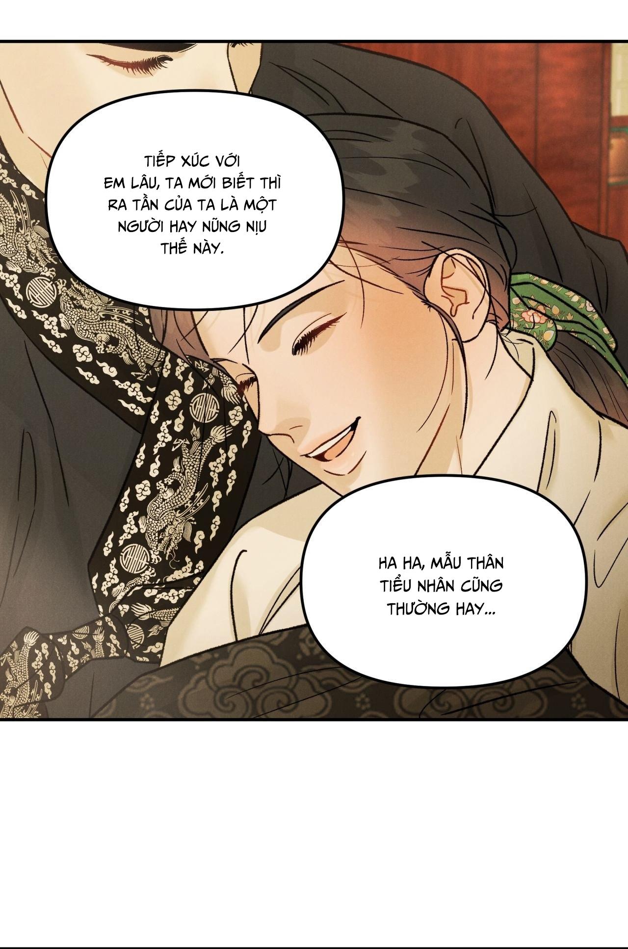 GALE OF THE GOD - Chap 20