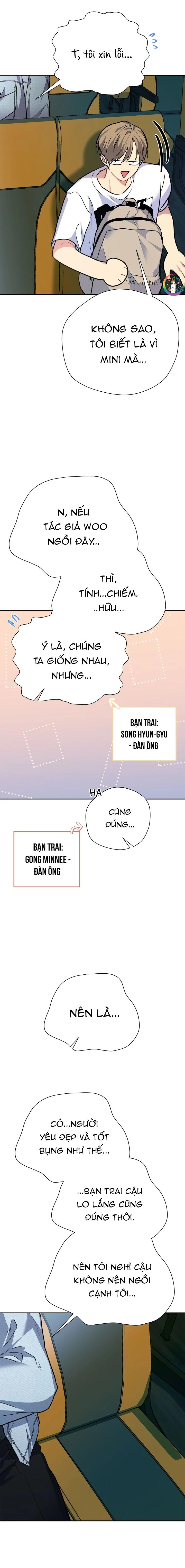 Nếu Như Cậu Bạn Hàng Xóm Là Vampire? - Chap 83