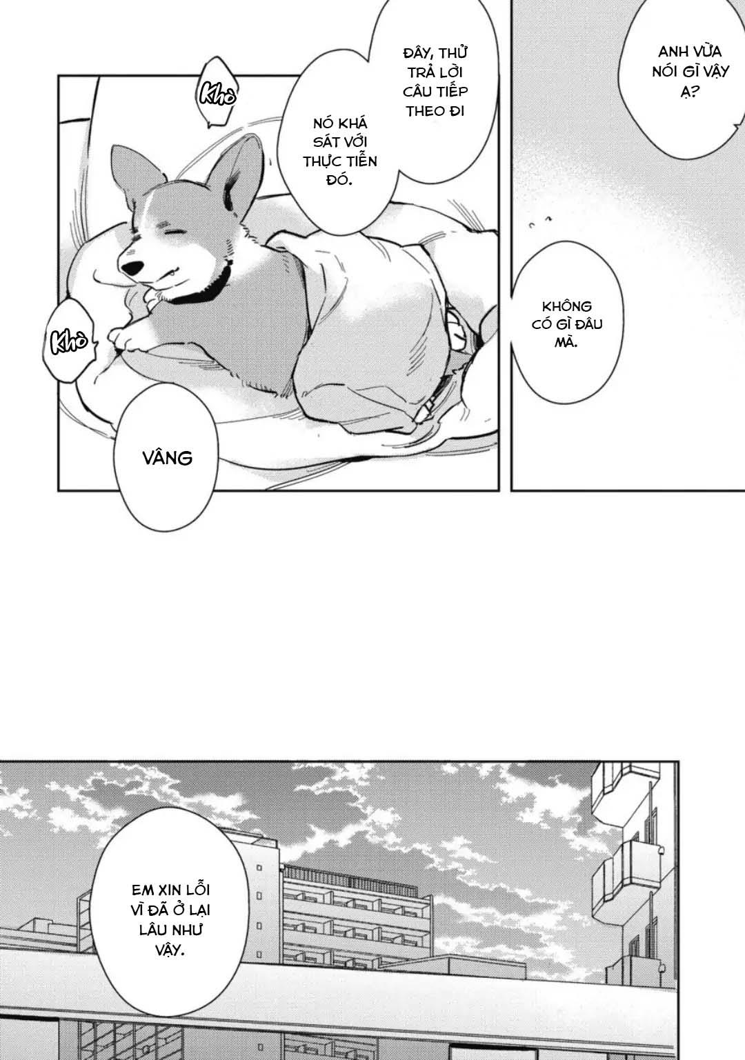 (END) Neighbor Sugar Boy - Chap 1