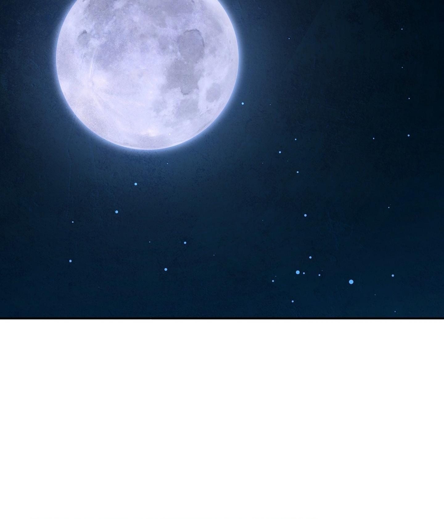 THE SACRED SERPENT'S SEDUCTION - Chap 16