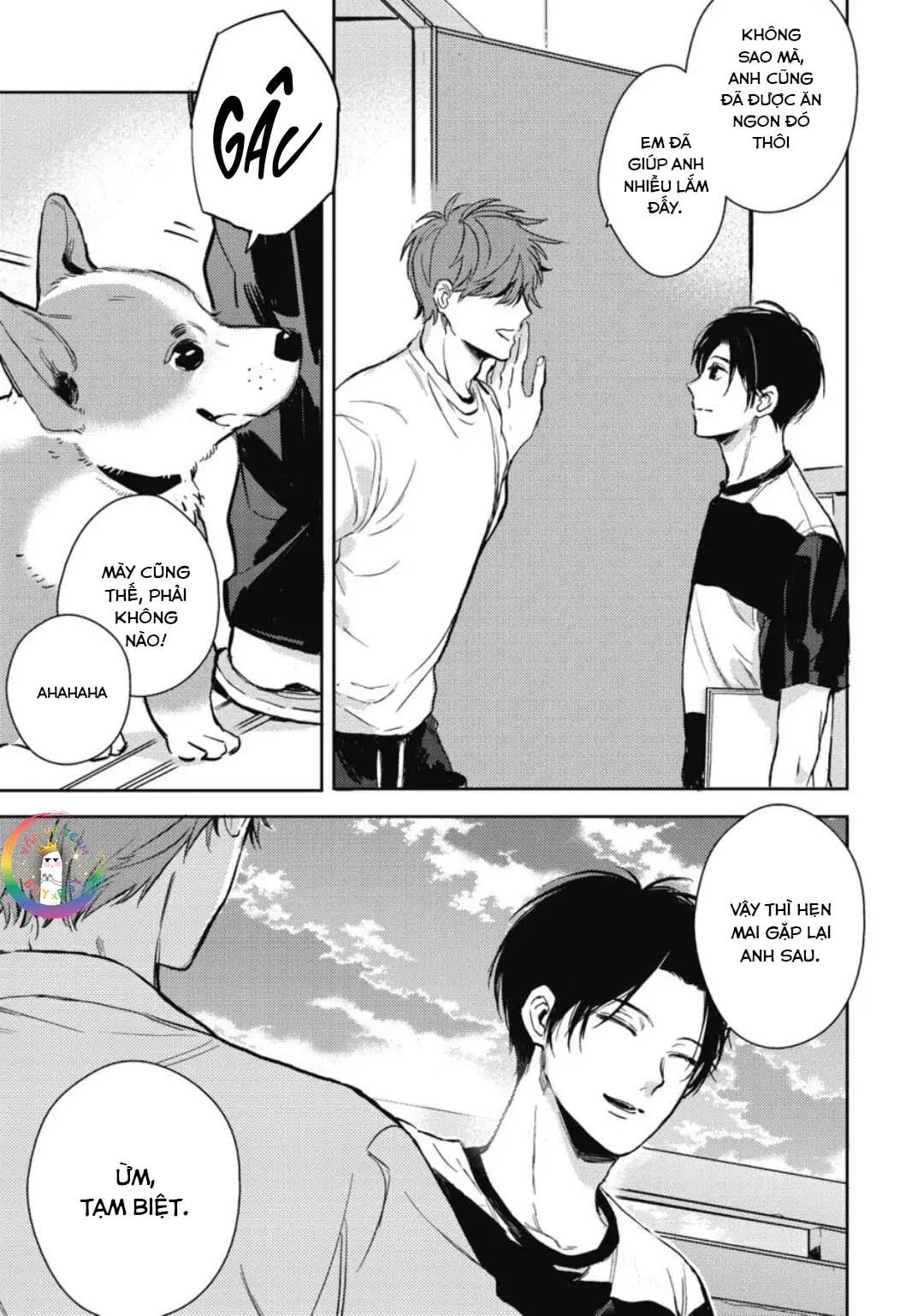 (END) Neighbor Sugar Boy - Chap 1