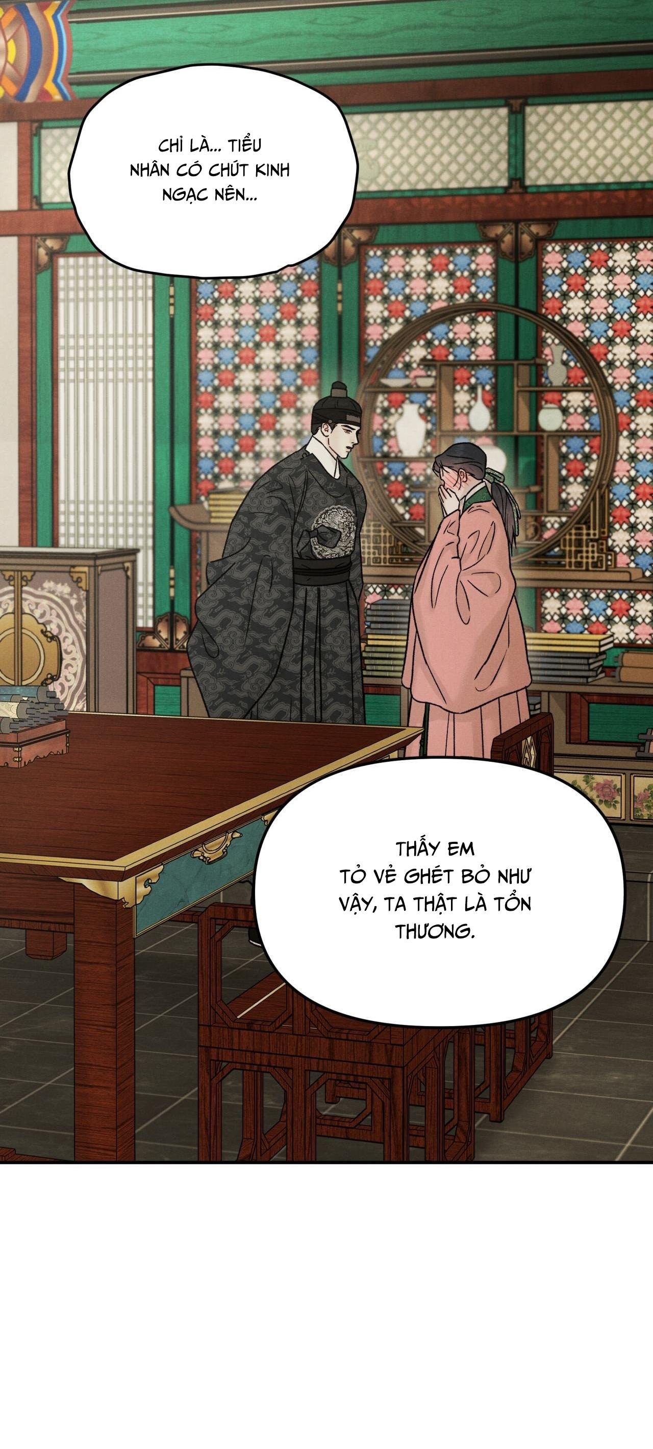 GALE OF THE GOD - Chap 19