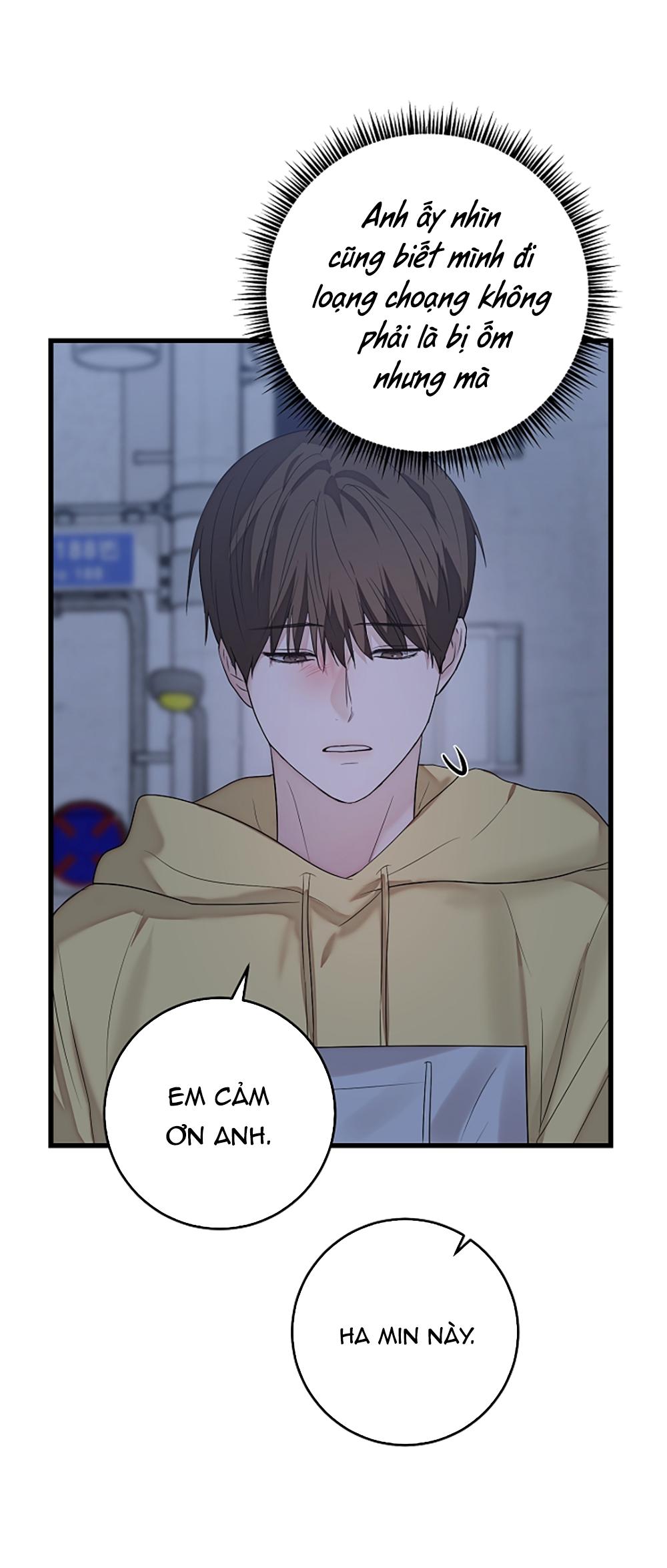 ★ Sweet Shot ★ - Chap 30