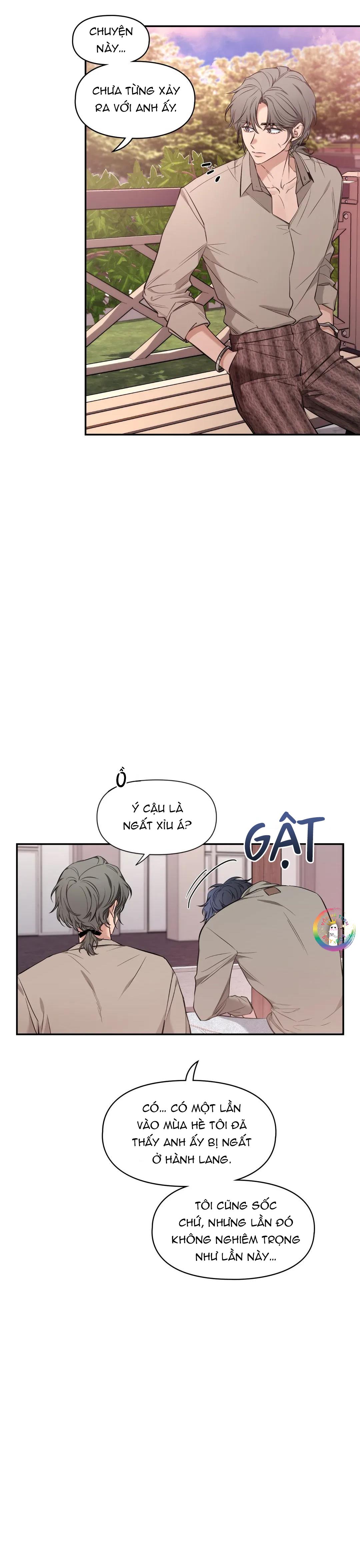 SKETCH - Chap 74