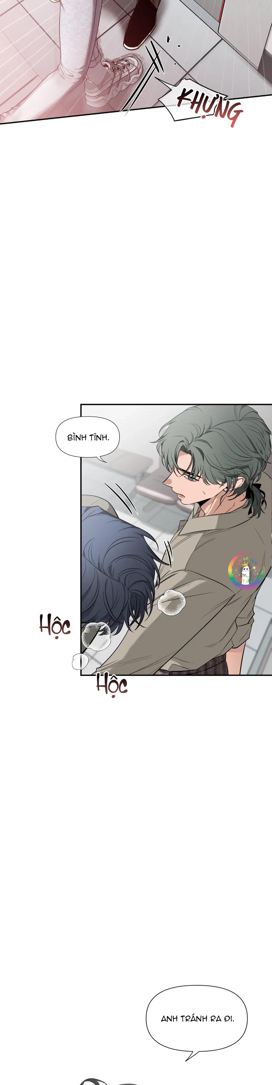 SKETCH - Chap 74