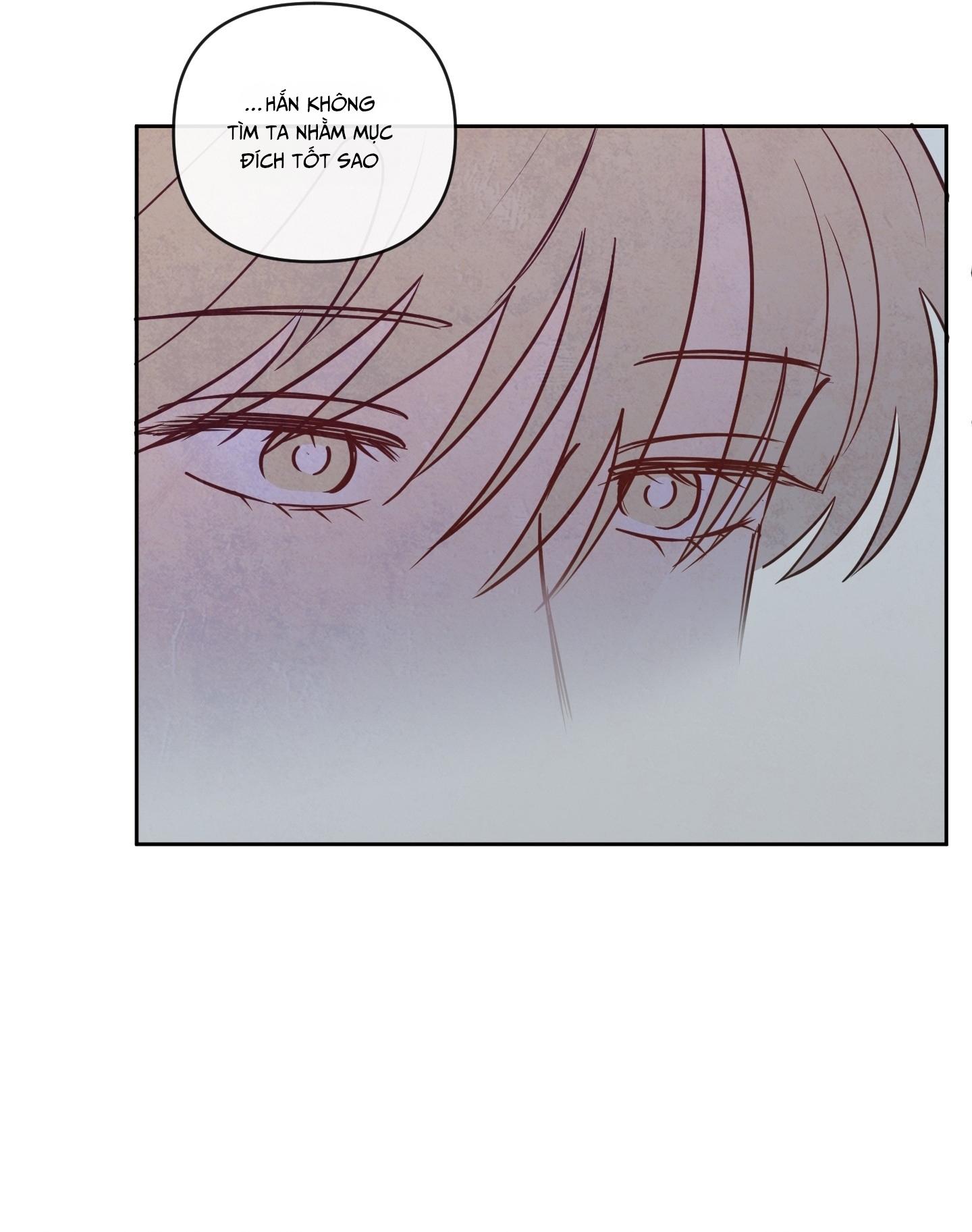 THE SACRED SERPENT'S SEDUCTION - Chap 16