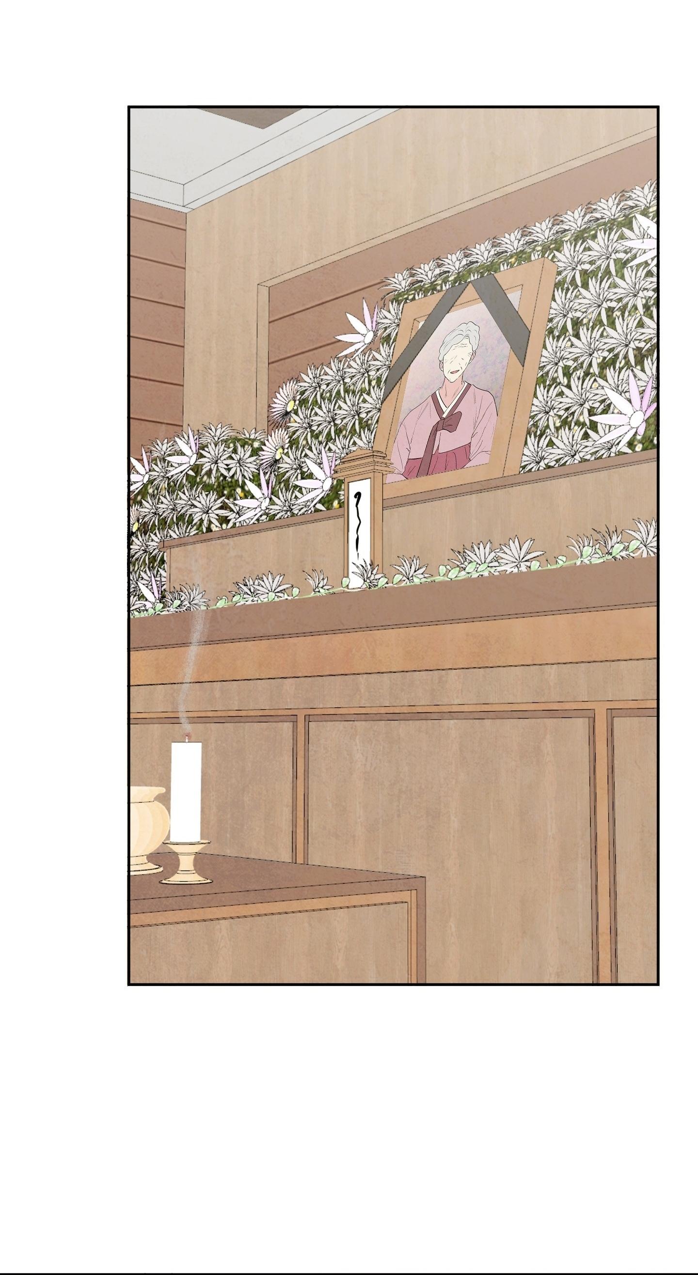 THE SACRED SERPENT'S SEDUCTION - Chap 13