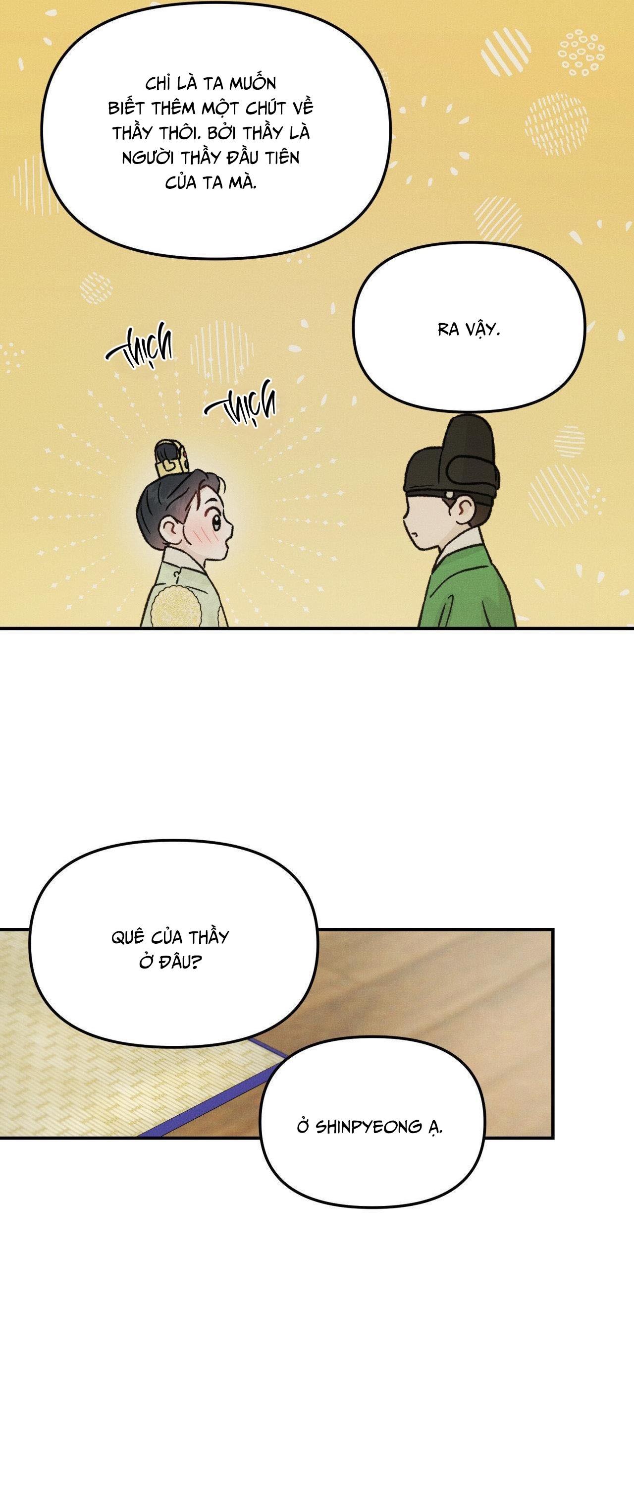 GALE OF THE GOD - Chap 21