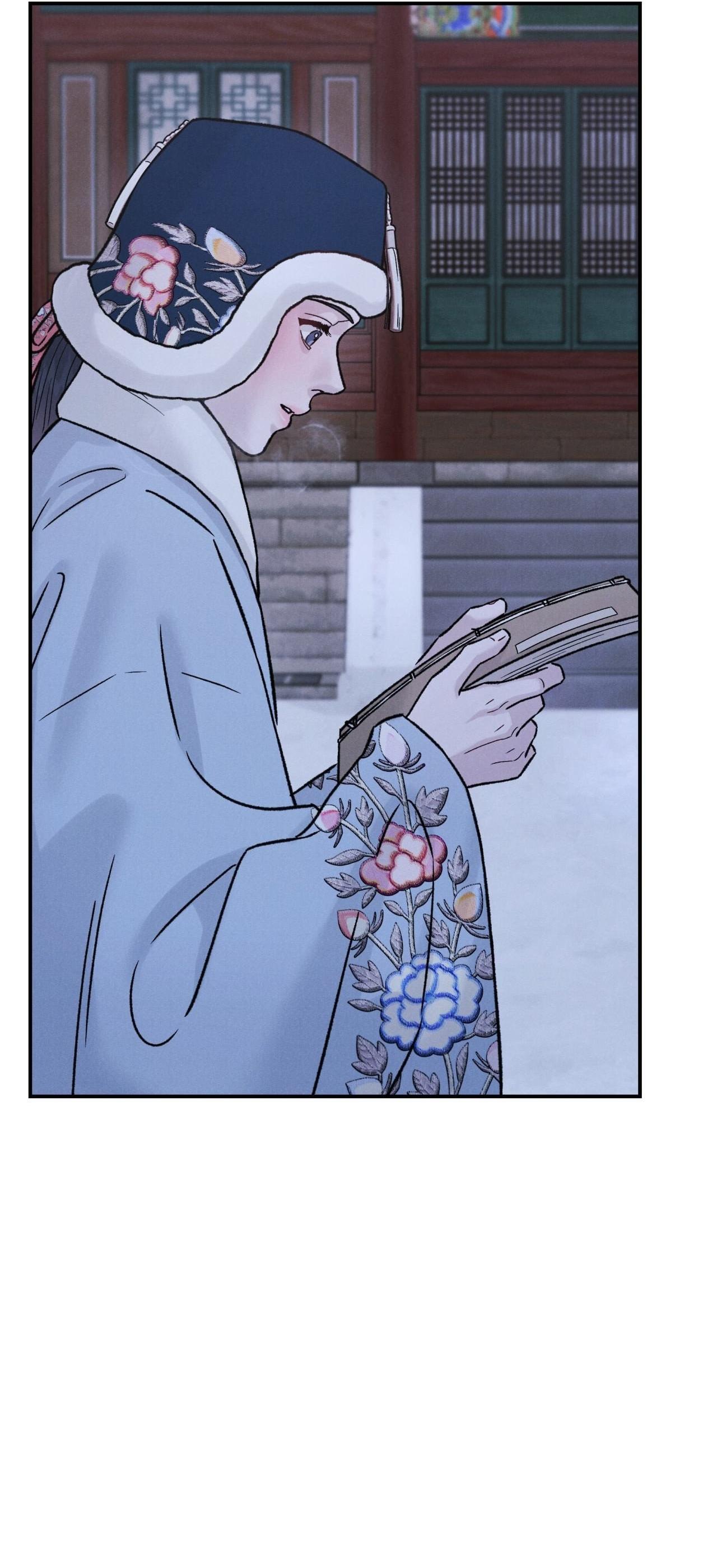 GALE OF THE GOD - Chap 22