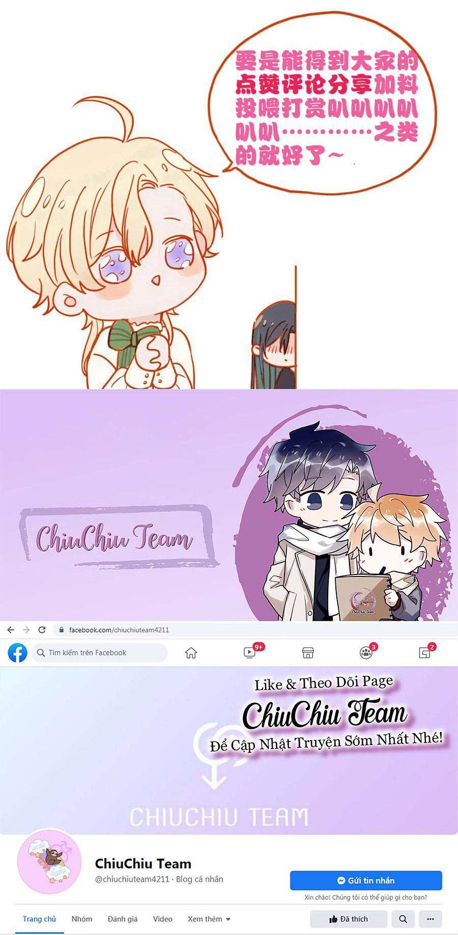 Khốn Thú Chi Nhiễm - Chap 57