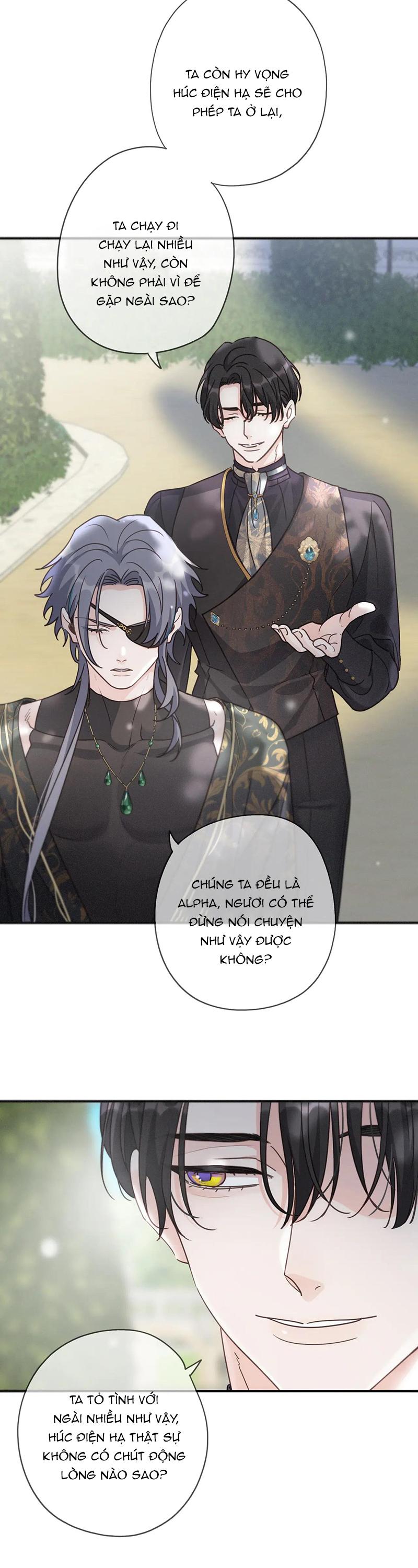 Khốn Thú Chi Nhiễm - Chap 60