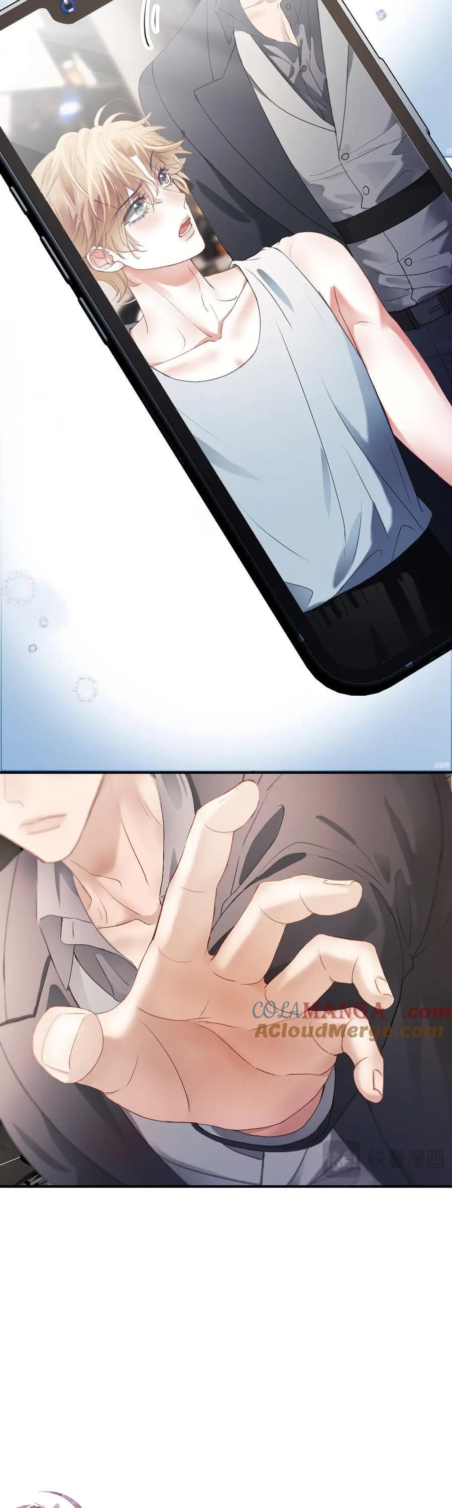 Tiểu thiếu gia dựa vào nhan sắc càn quét toàn hệ thống - Chap 71