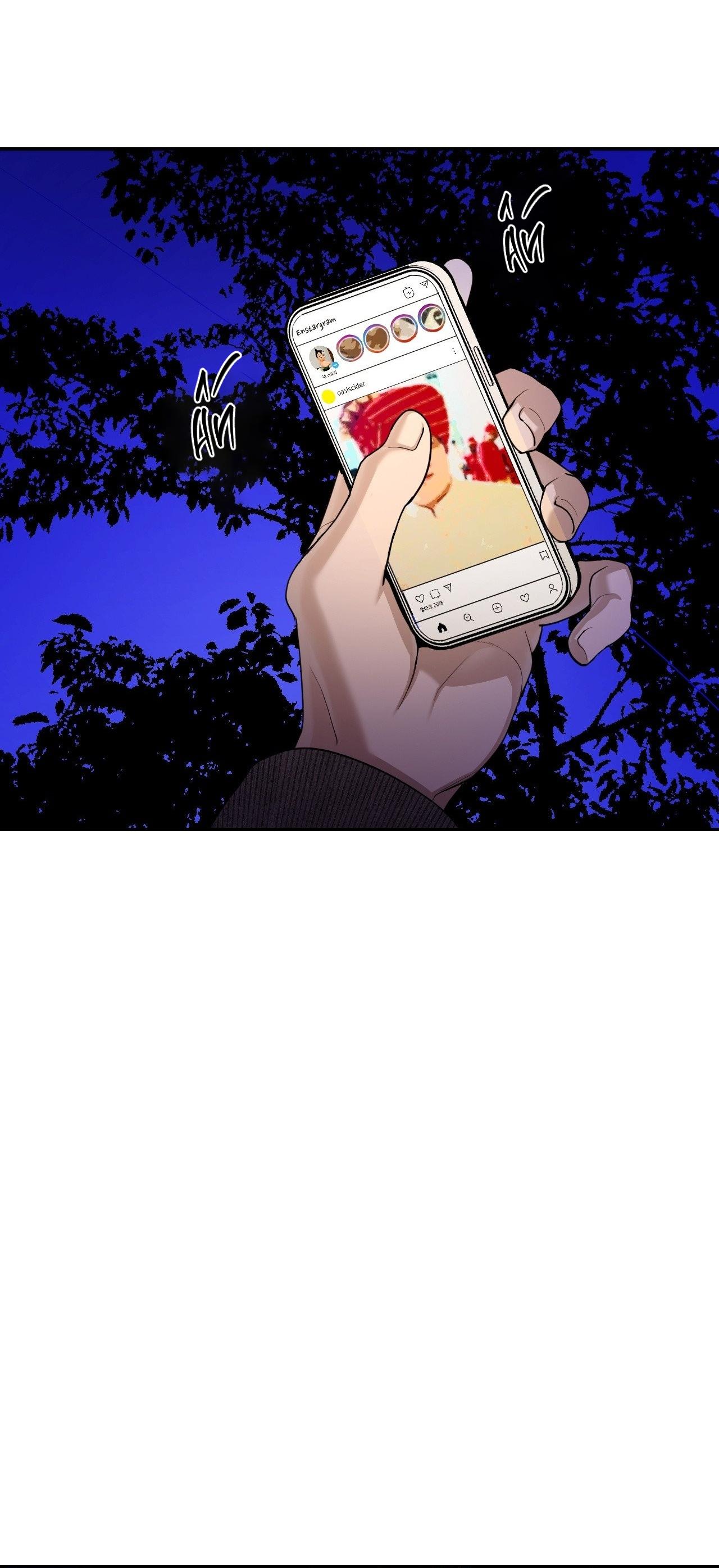 PEARL BOY: IGNITE THE DAWN - Chap 6