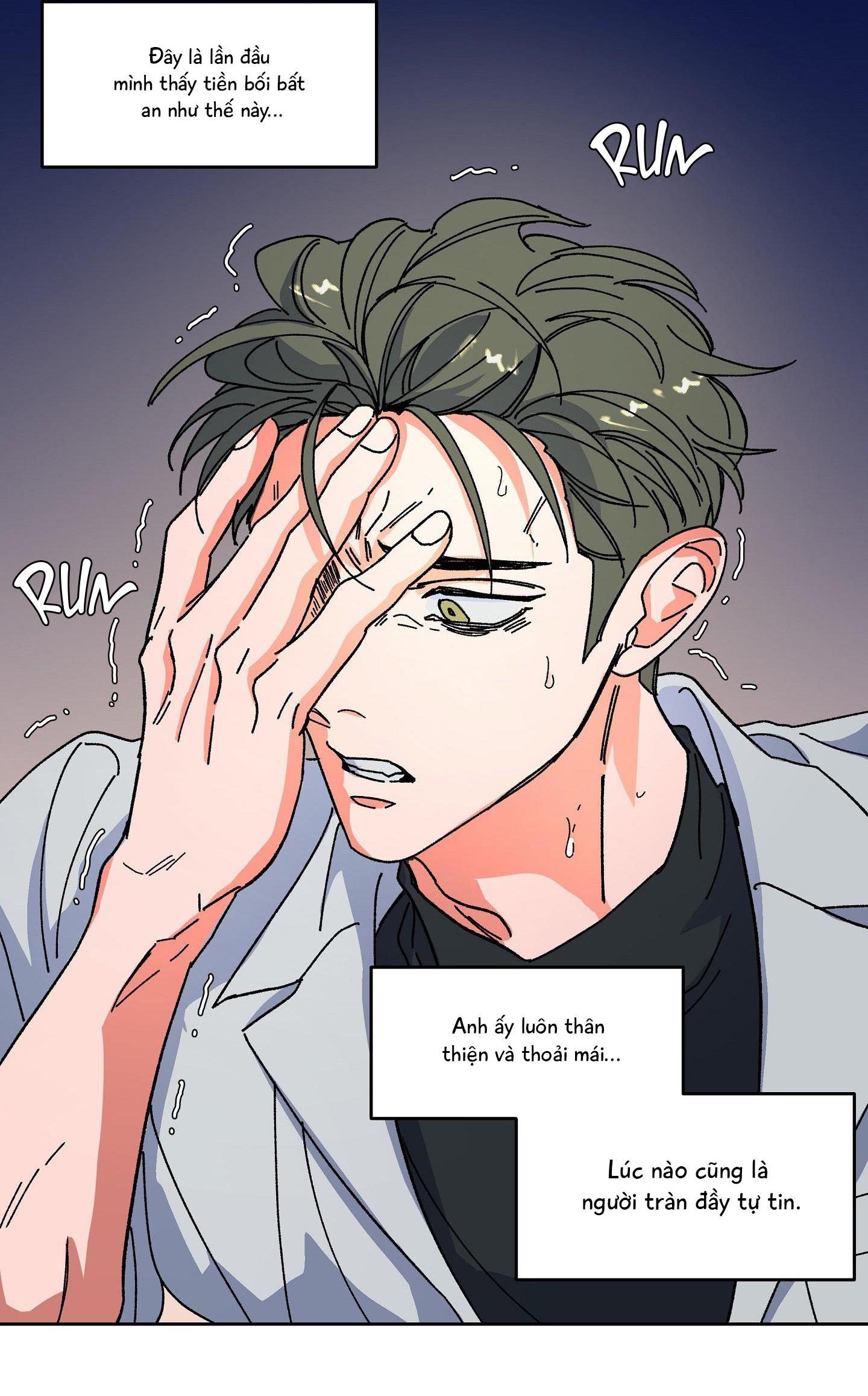(CBunu) The Cell - Chap 8