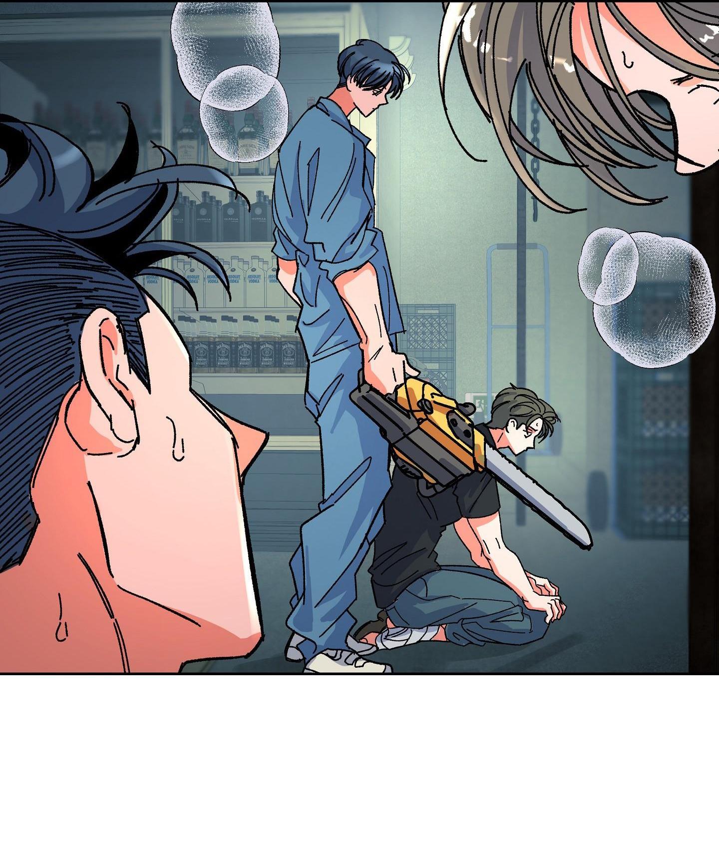 (CBunu) The Cell - Chap 9