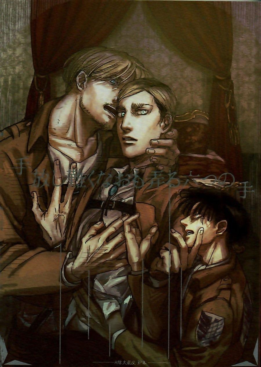 Tuyển Tập Attack On Titan - Chap 19