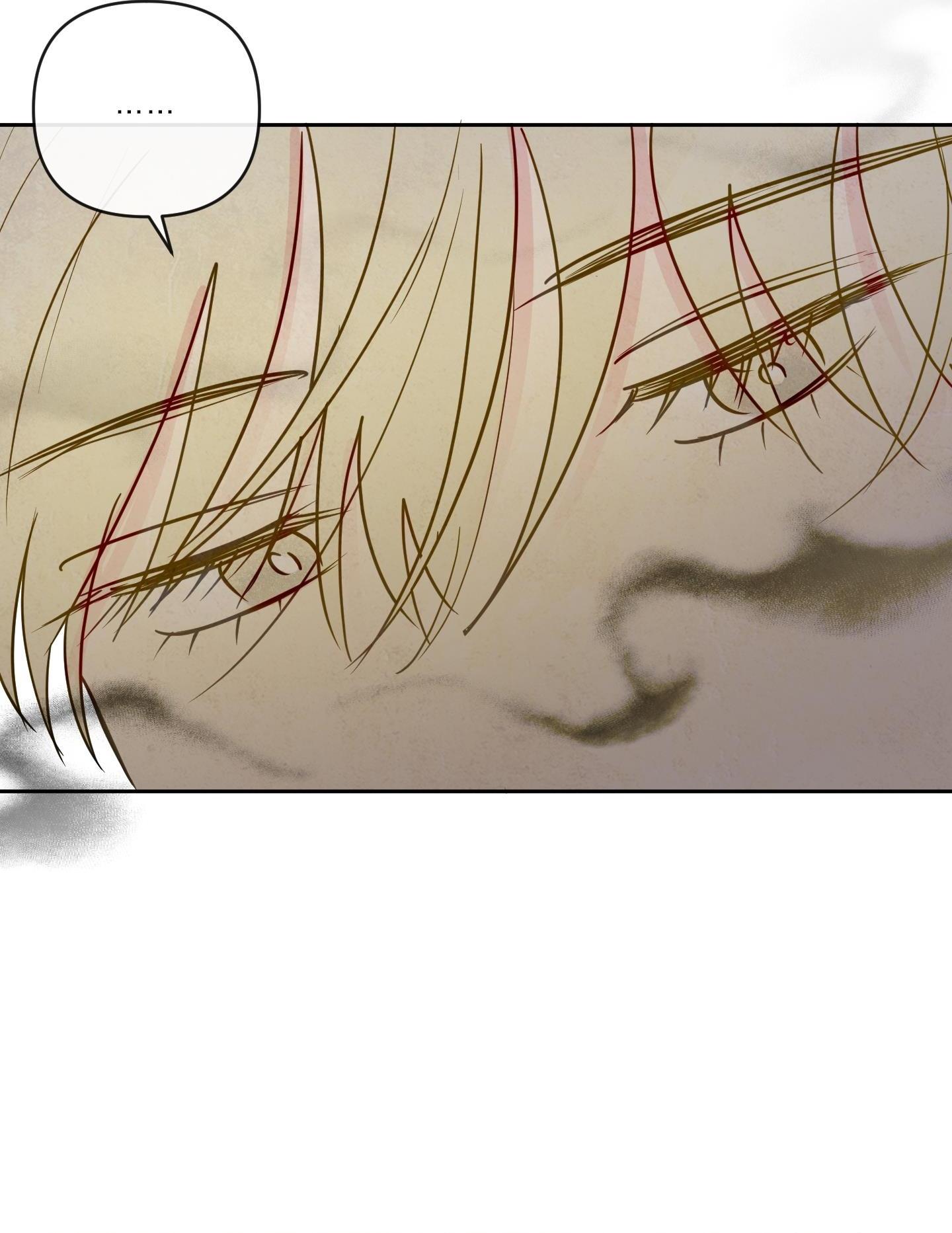 THE SACRED SERPENT'S SEDUCTION - Chap 2