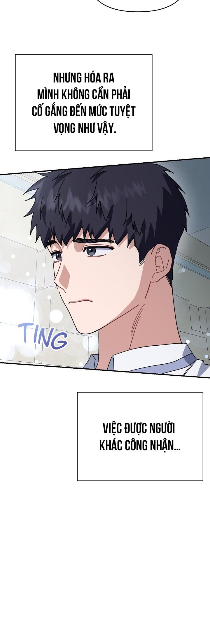 Khu vực chủ nghĩa tình yêu - Chap 74