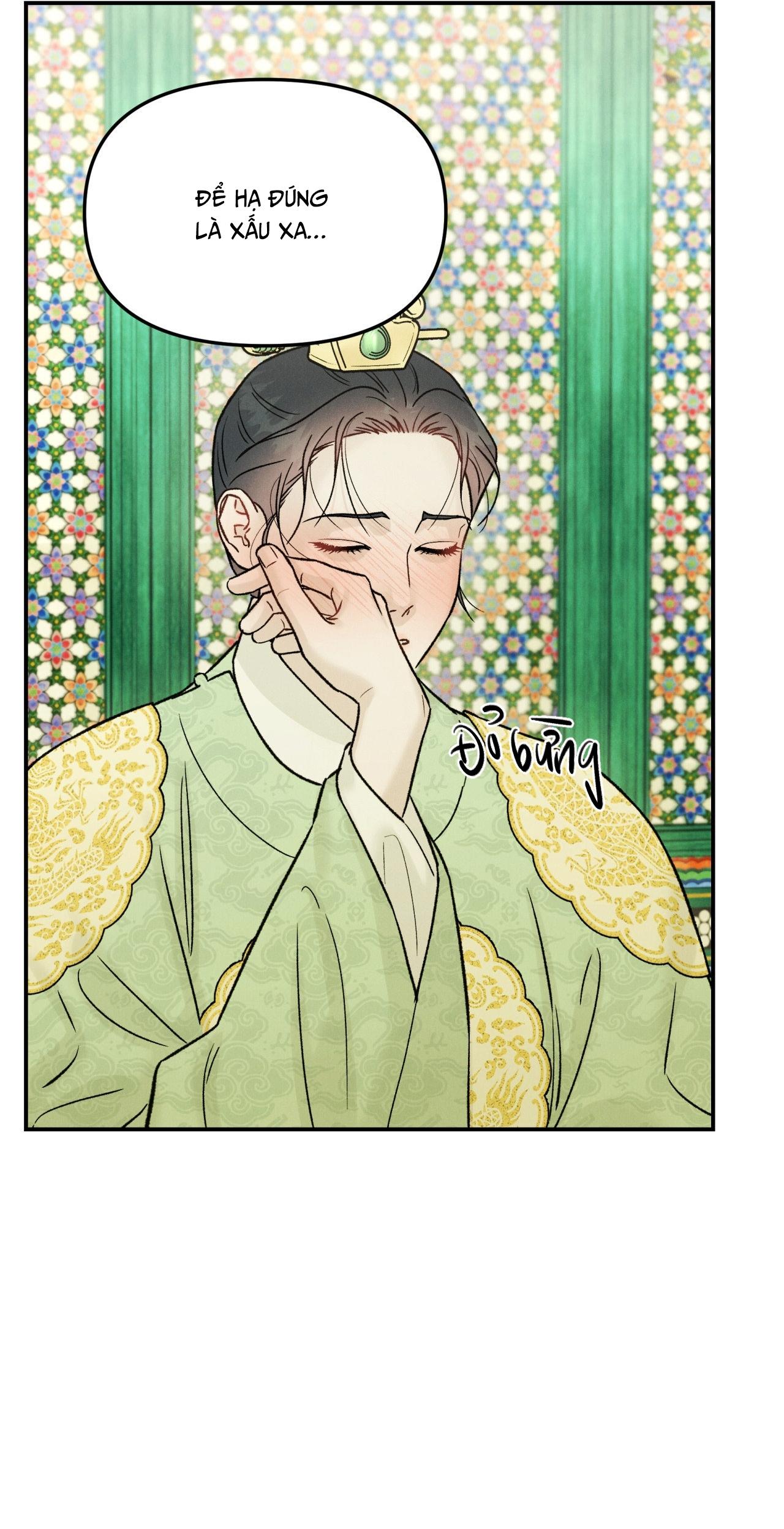 GALE OF THE GOD - Chap 16