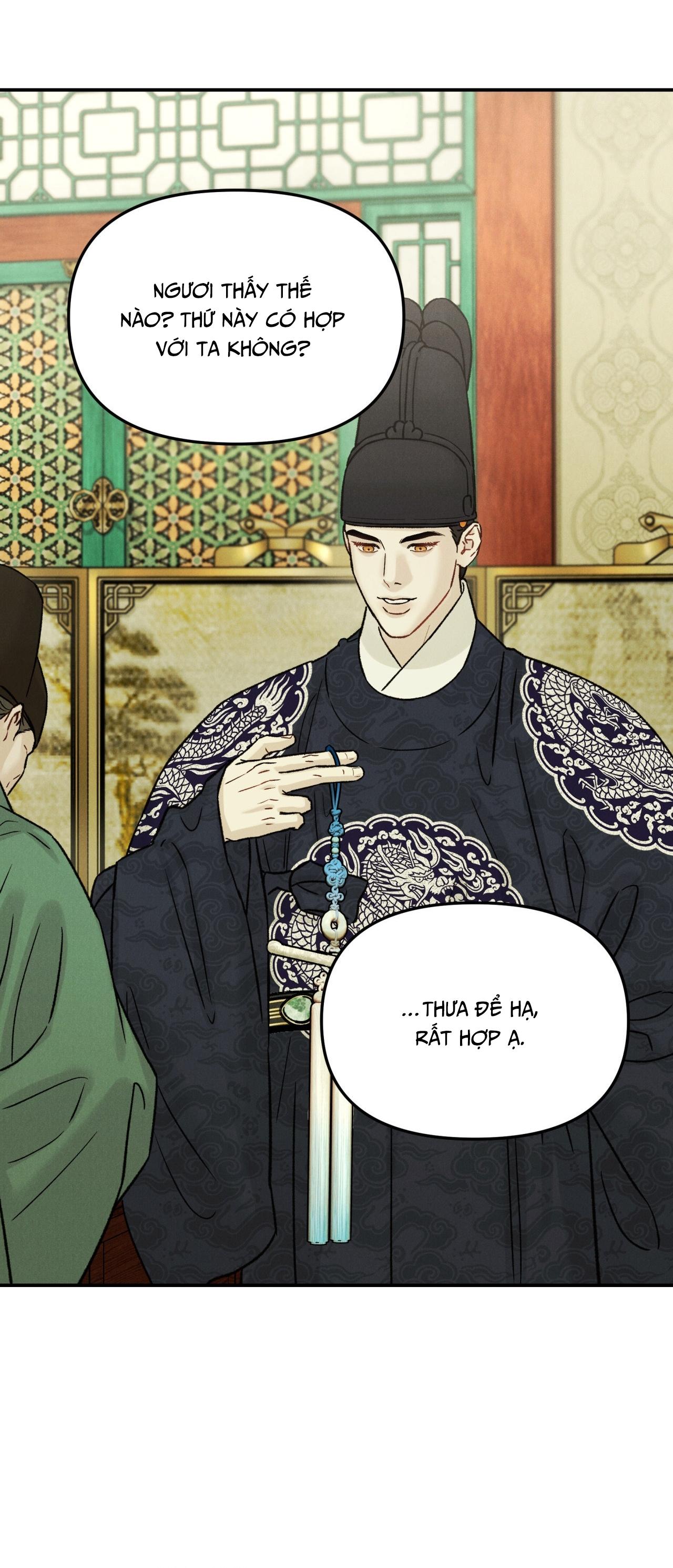 GALE OF THE GOD - Chap 17