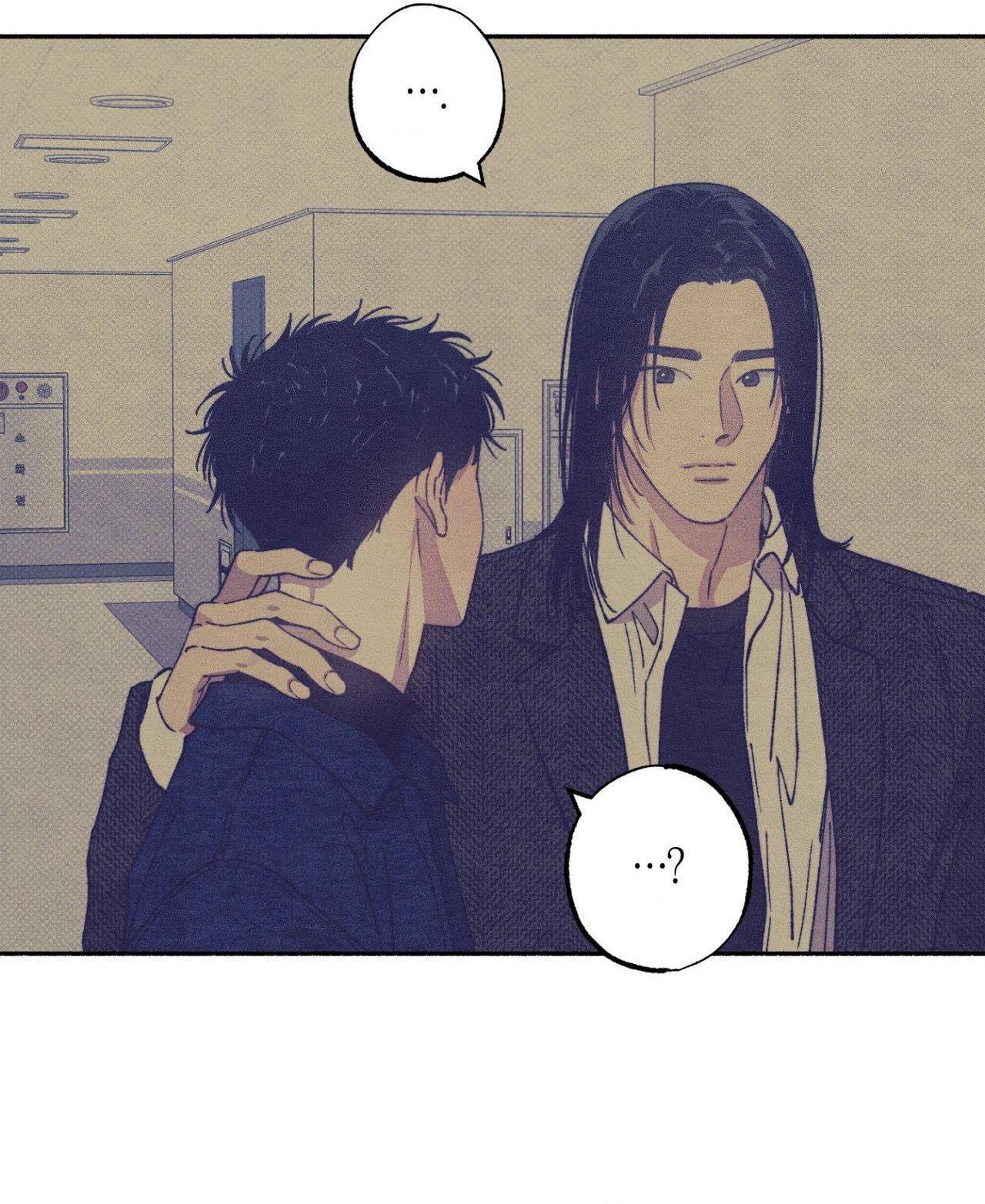 (CBunu) 1 to 10 - Chap 39