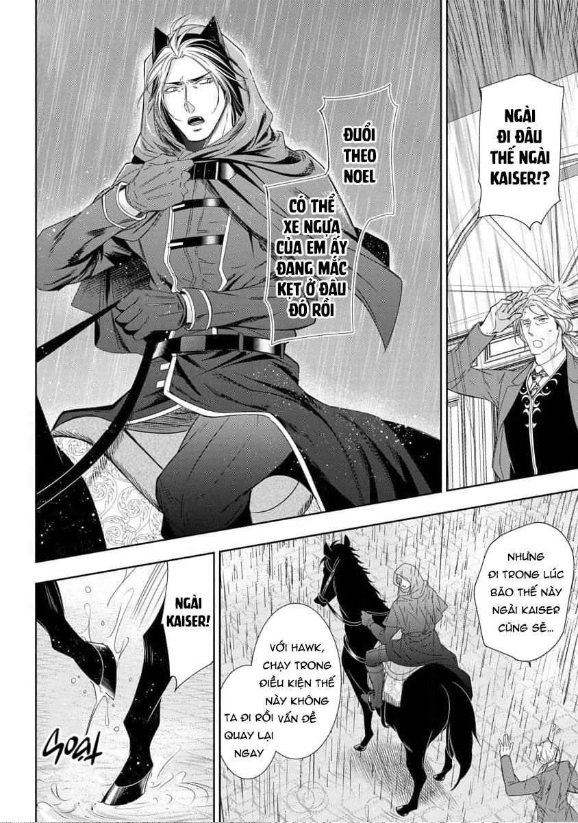 Quý Tộc Bị Cầm Tù Bởi Tử Tước Sói Đen - Chap 8
