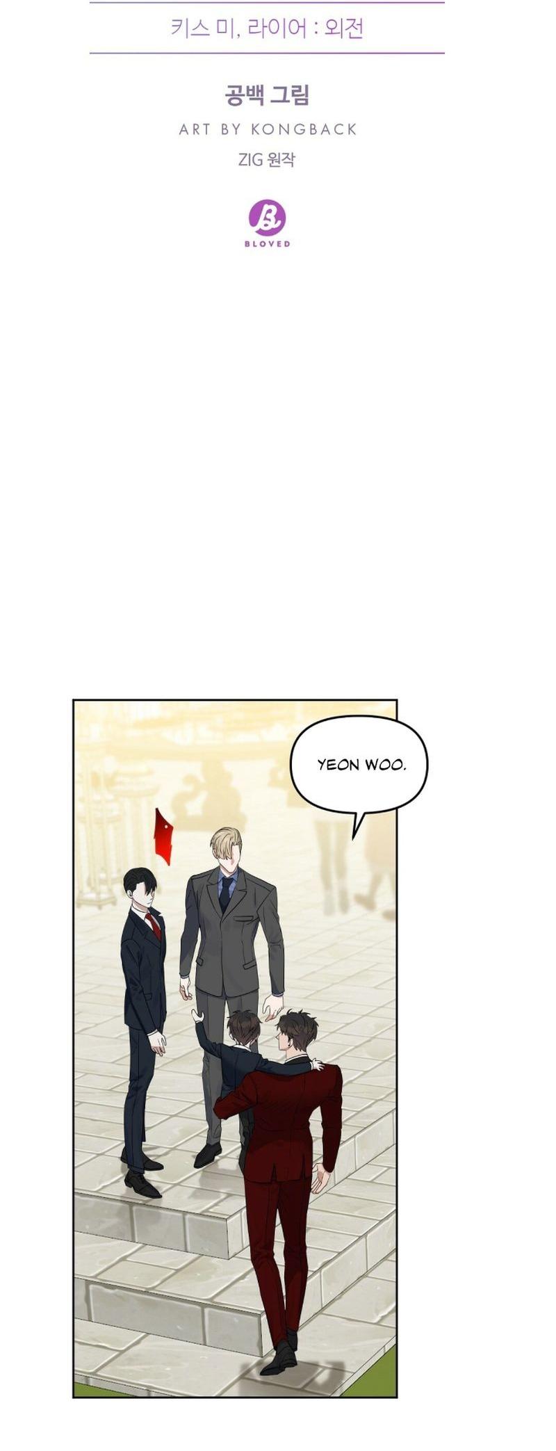Kiss me, liar (Ngoại truyện) - Chap 11