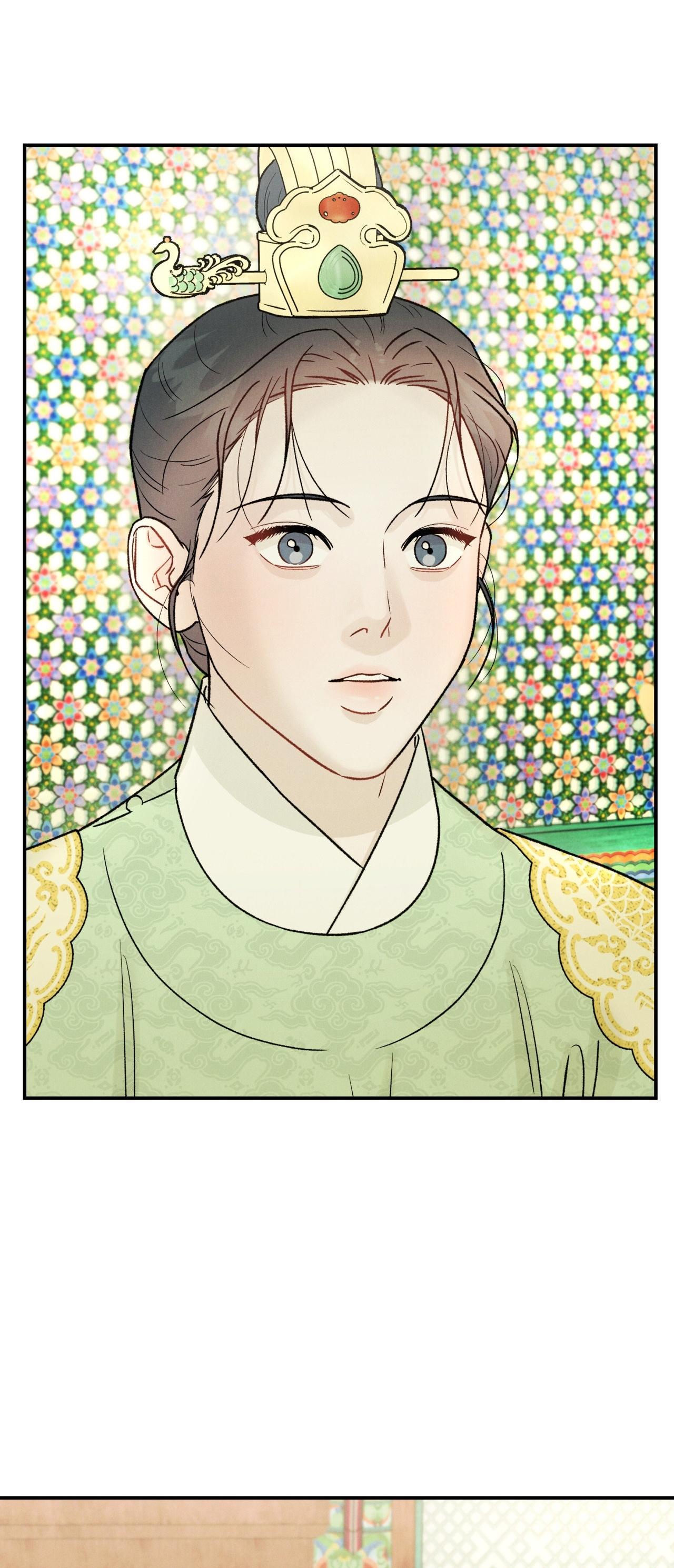 GALE OF THE GOD - Chap 16