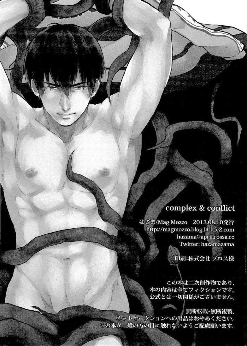 ONESHOT COI LÀ NỨNG - Chap 262