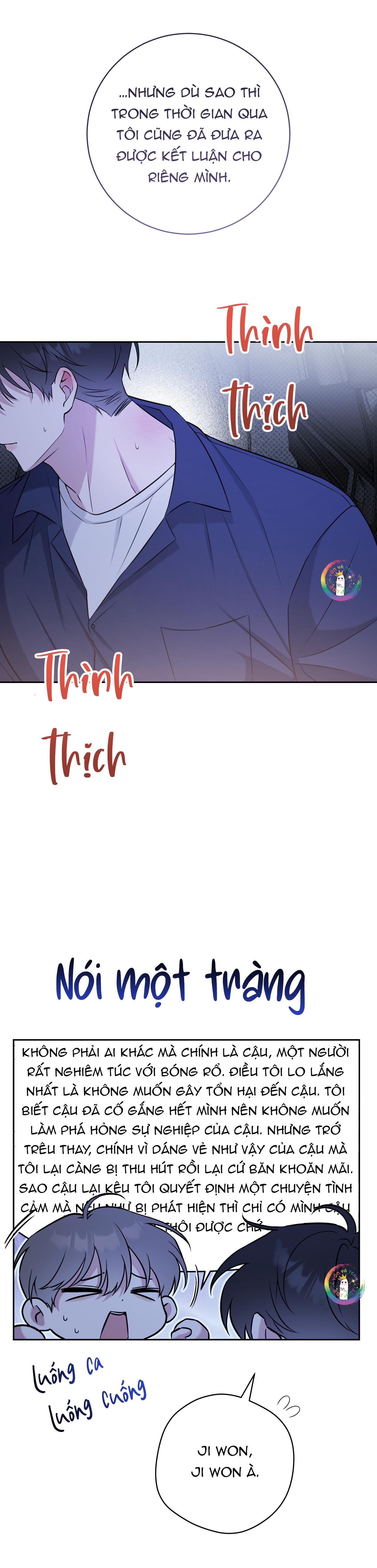 (END) Ballboy Tactics - Chap 33