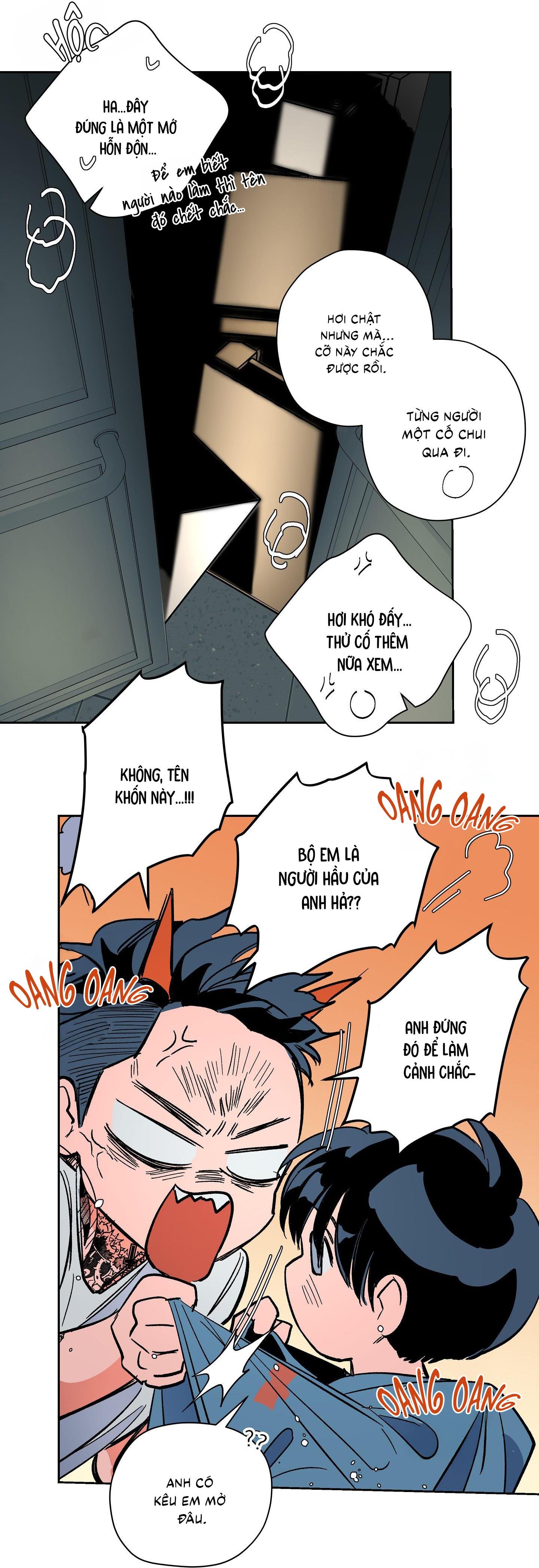 (CBunu) The Cell - Chap 7