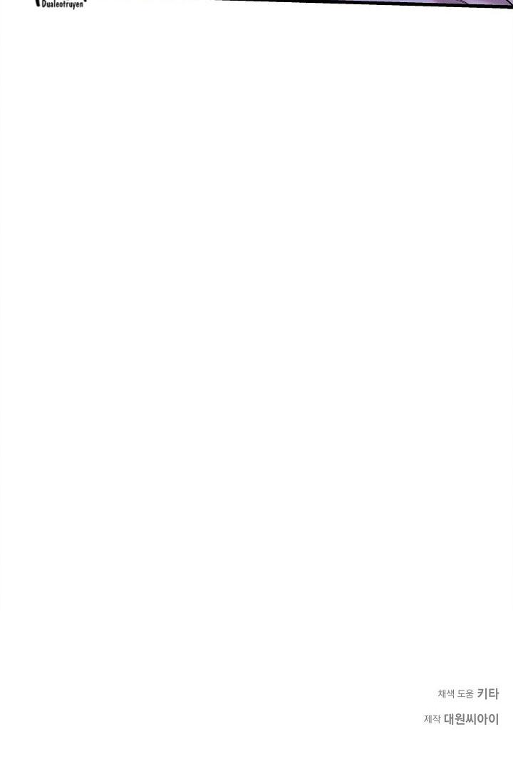 ĐÊM KHÔNG DẤU VẾT - Chap 45