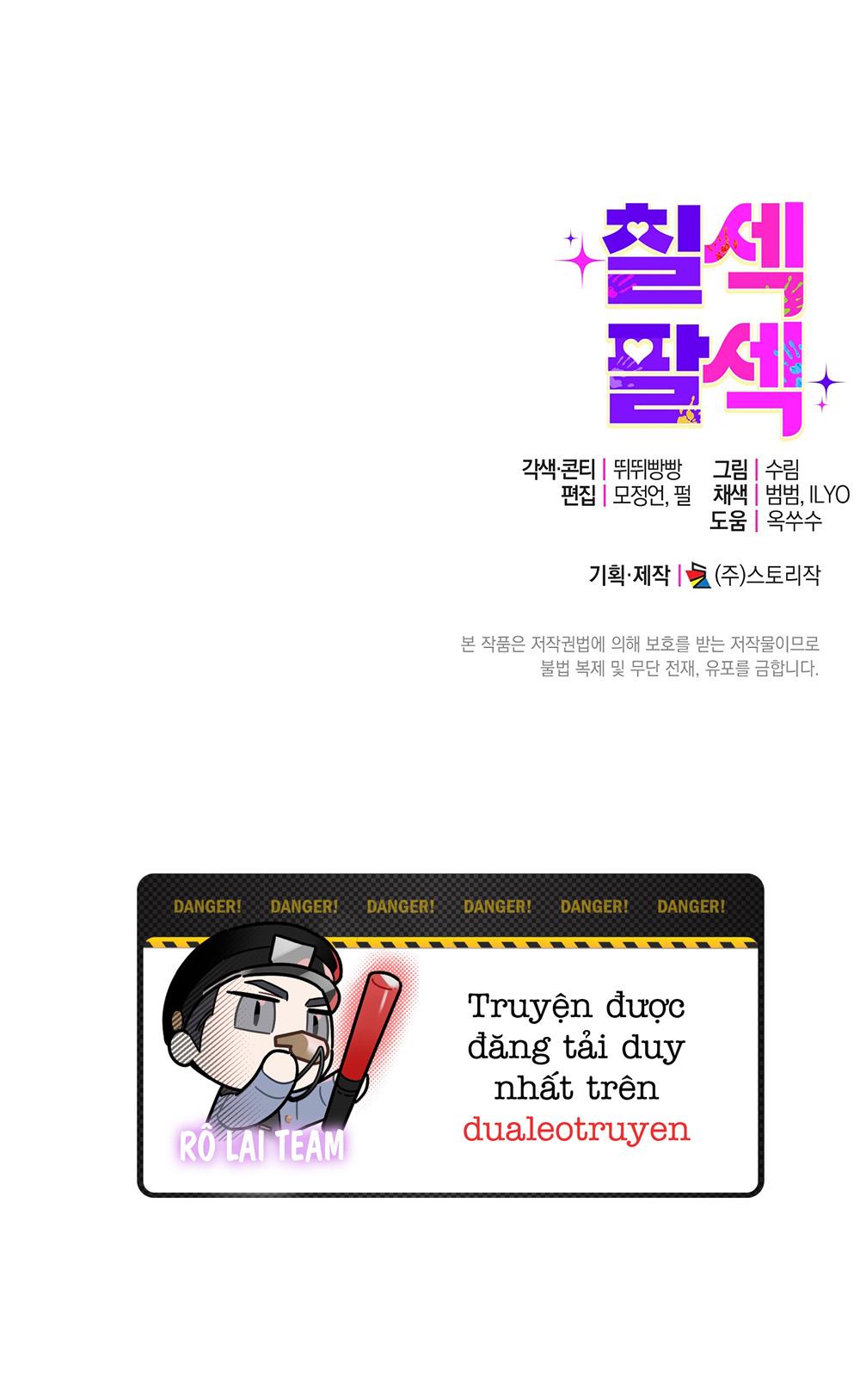 Tuyển tập bara-boom Body chà bá lửa - Chap 83