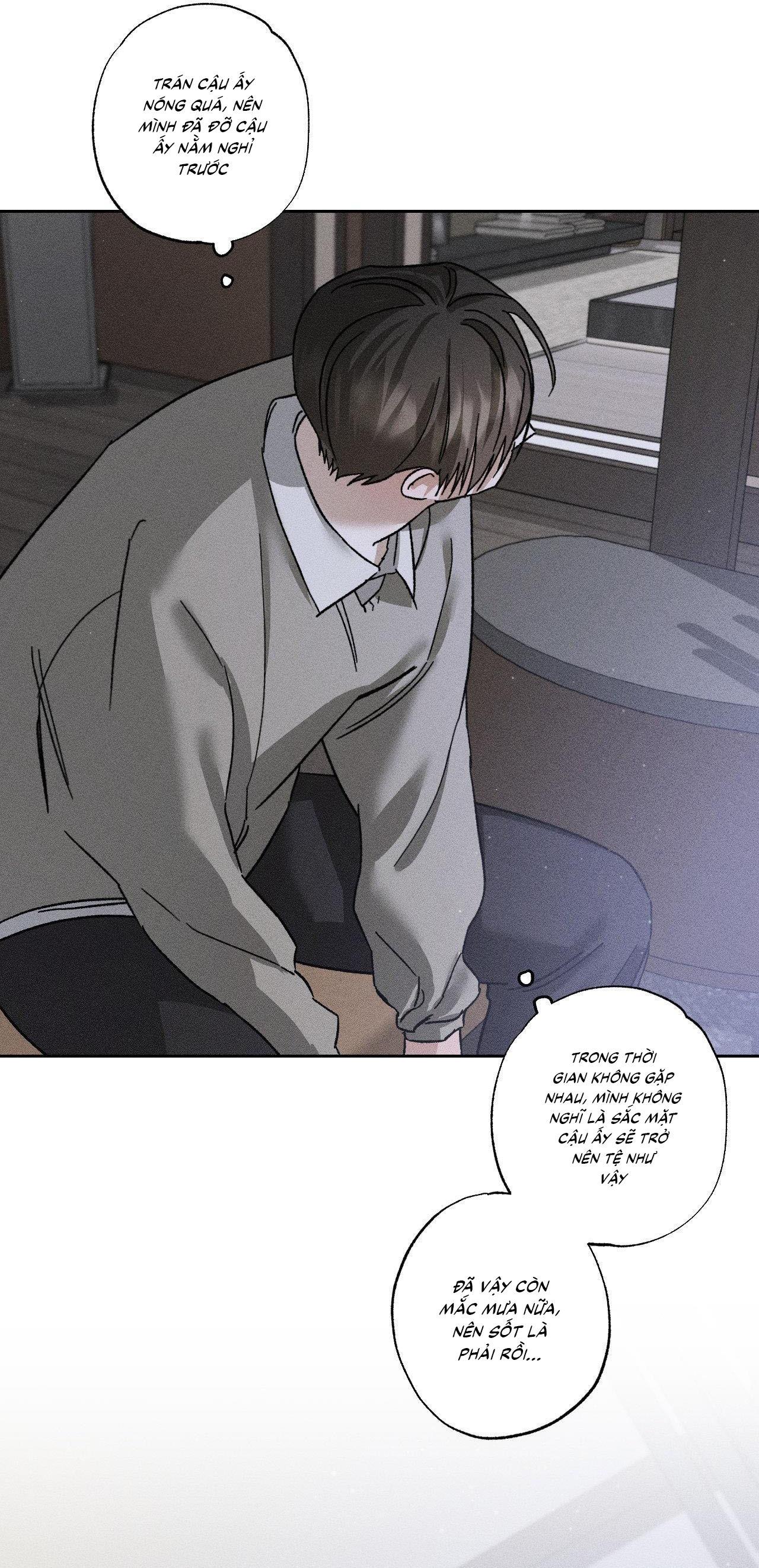 (CBunu) Close Up - Chap 14