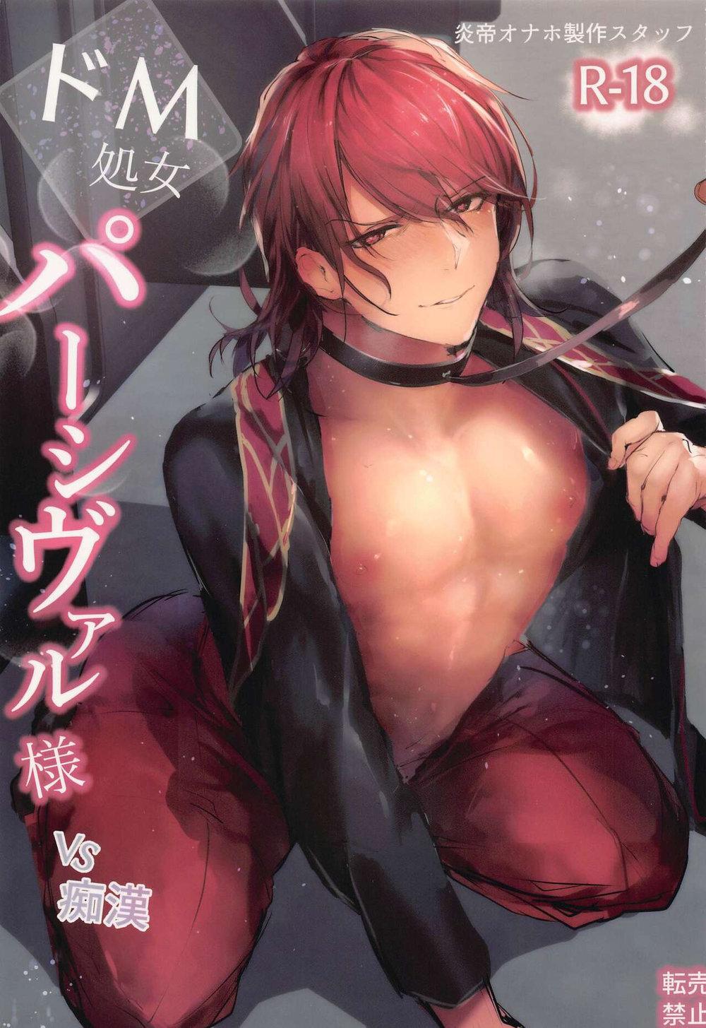 TUYỂN TẬP GÂY NỨNG NHÀ RÔ - Chap 409