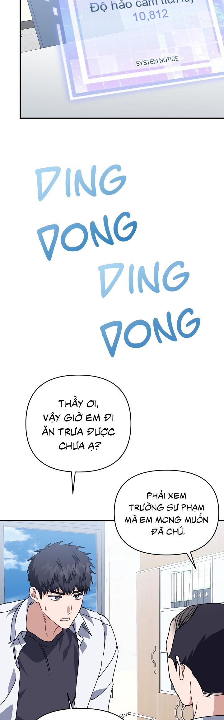 Khu vực chủ nghĩa tình yêu - Chap 74