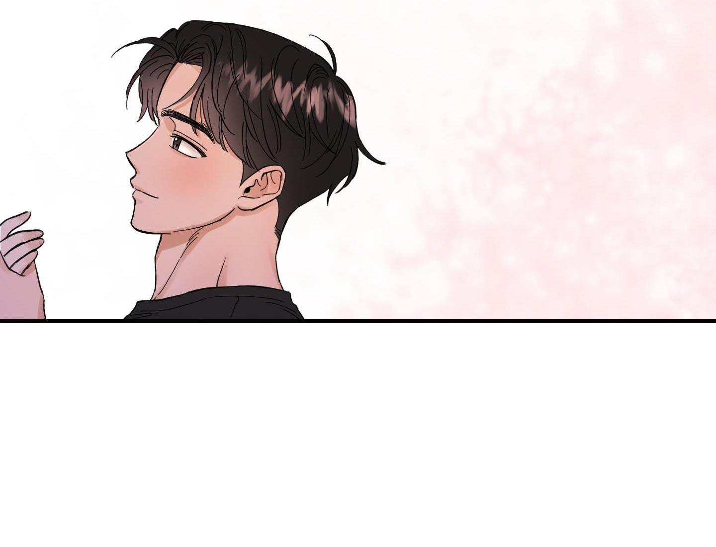 Tóm được em rồi! - Chap 3