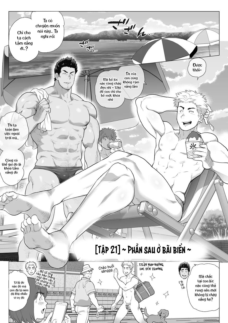 Bạn tôi có một người cha rất đô con - Chap 23