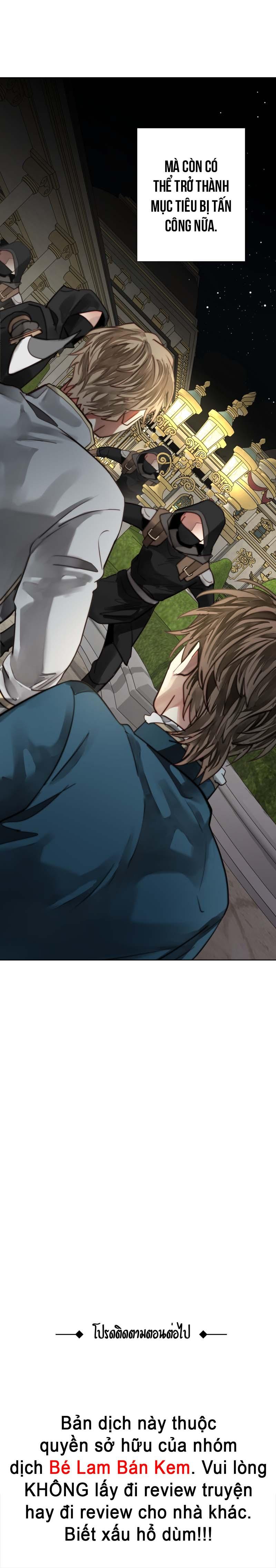 KHI LONG THẦN RƠI VÀO LƯỚI TÌNH - Chap 56