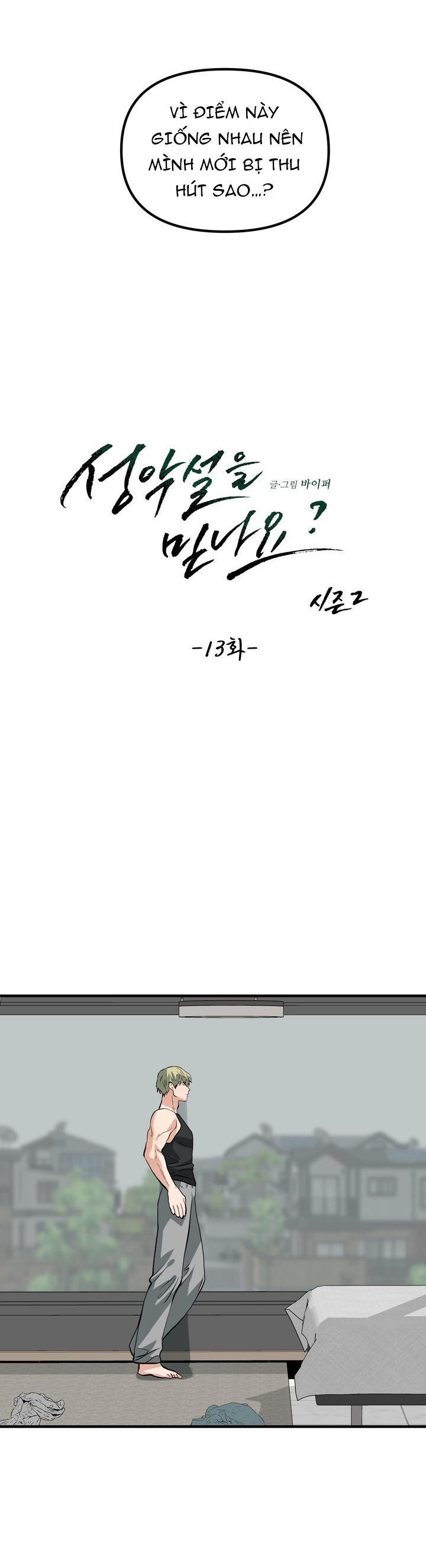 CÓ TIN VÀO TÍNH BẢN ÁC KHÔNG ? - Chap 38