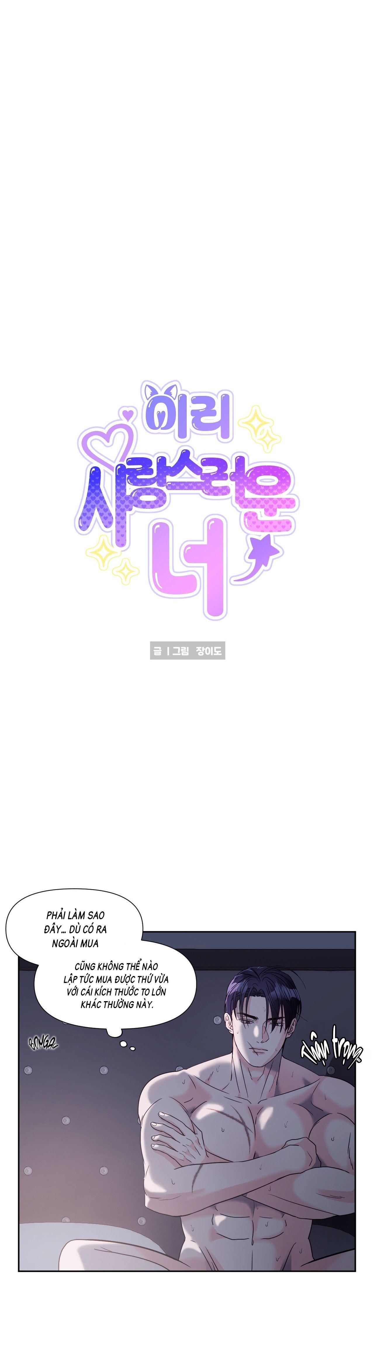 Nuôi máy DẬP từ nhỏ - Chap 14