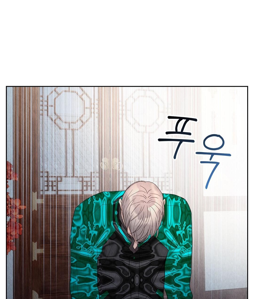 (RÔ LAI) QUÁ KHỨ CỦA KẺ PHẢN DIỆN - Chap 13