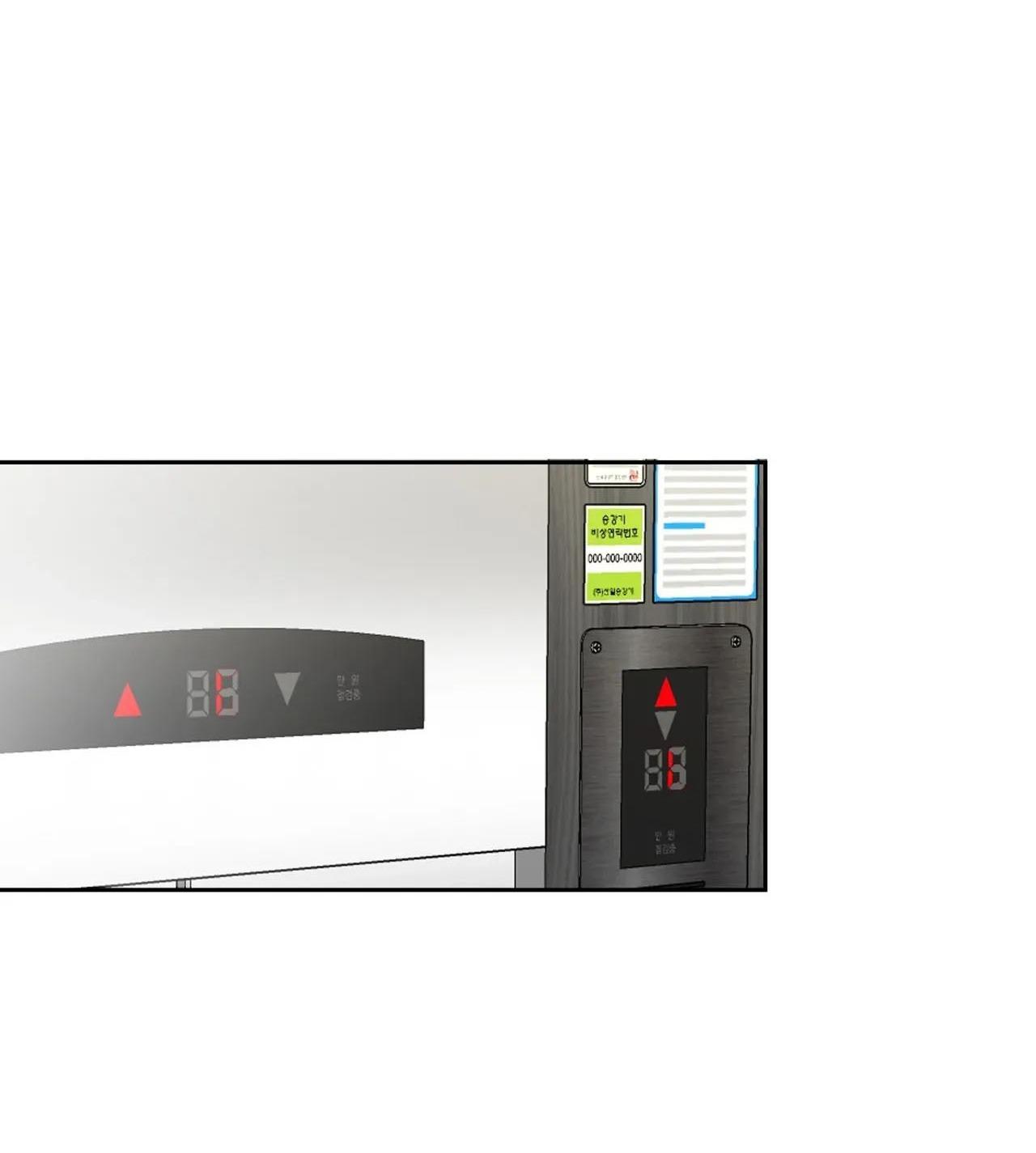 (CBunu) Cám Dỗ Nhà Bên - Chap 6