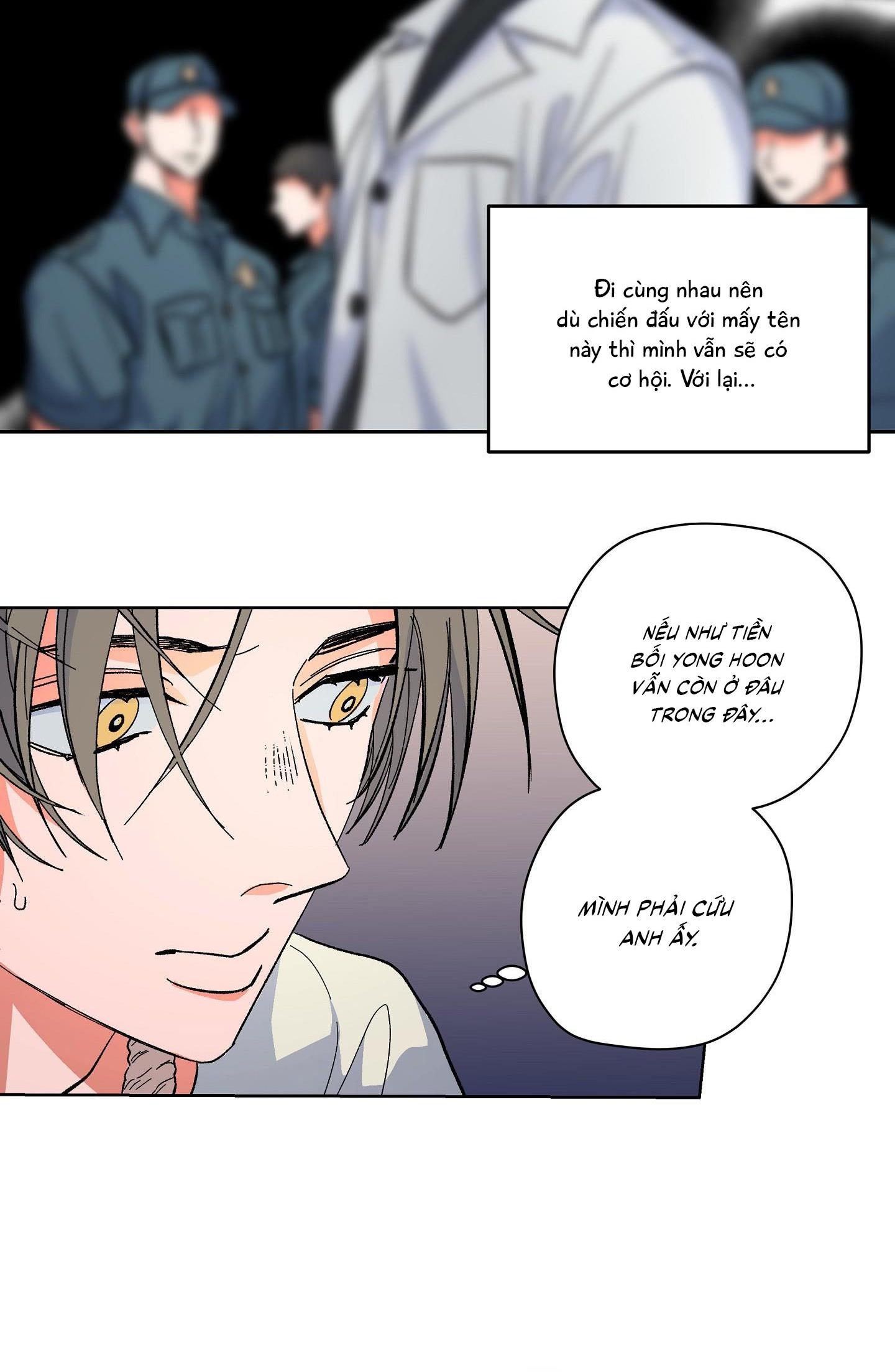 (CBunu) The Cell - Chap 7