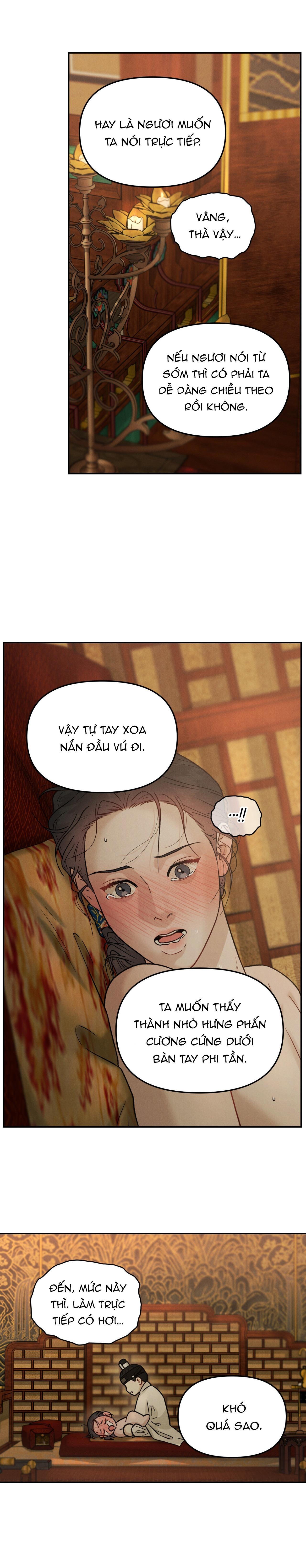 (RÔ LAI) CẦU THẦN GIÁNG THẾ - Chap 14
