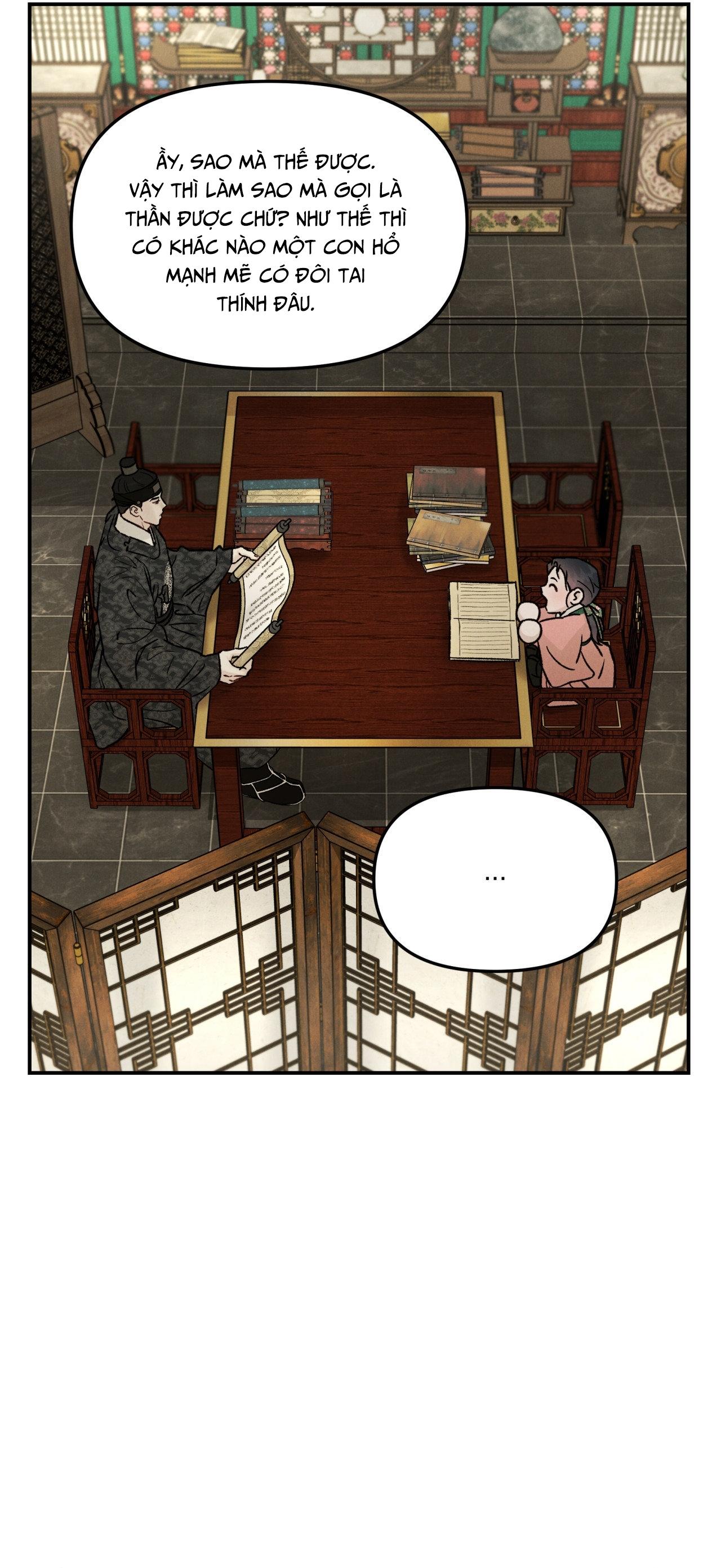 GALE OF THE GOD - Chap 17