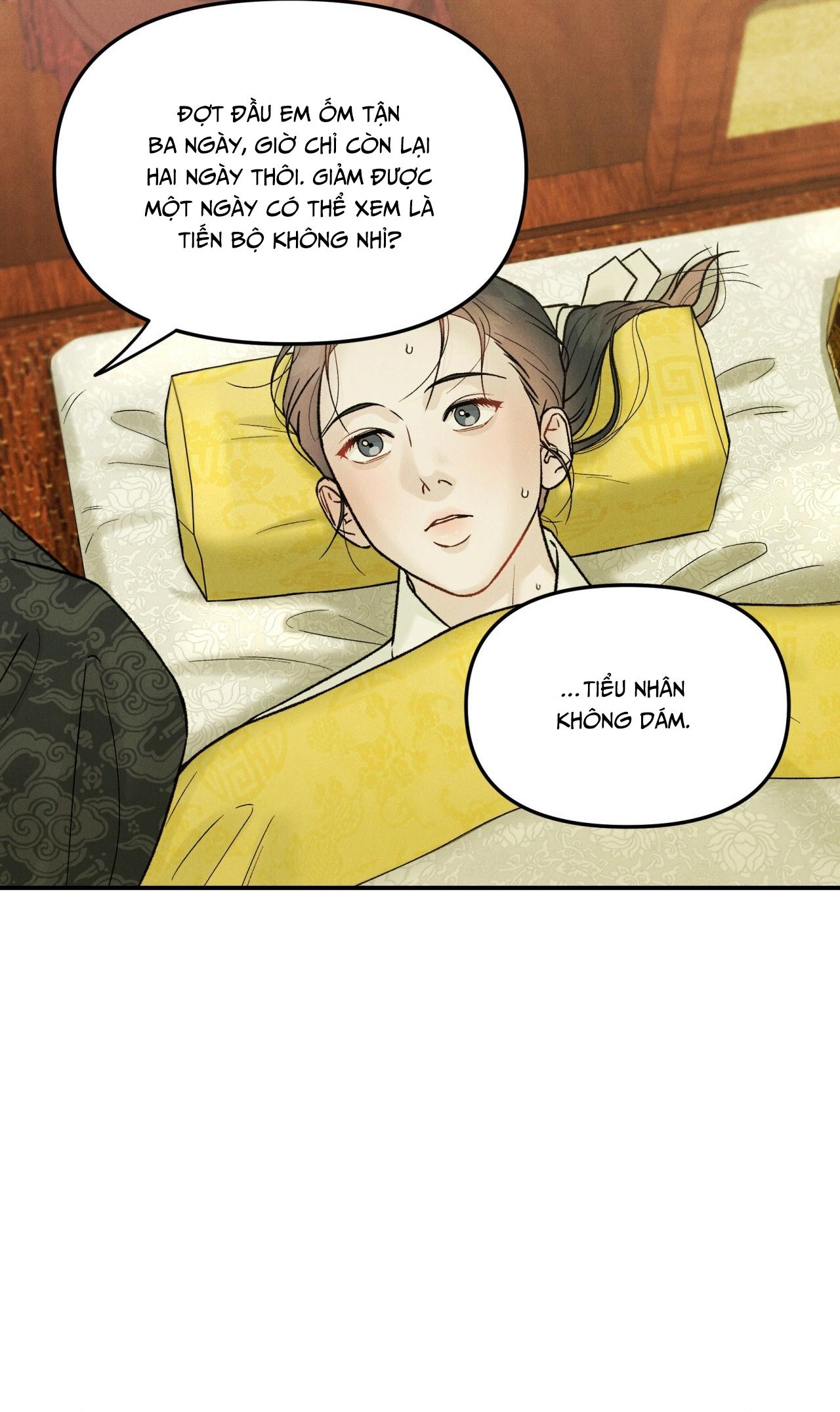 GALE OF THE GOD - Chap 16