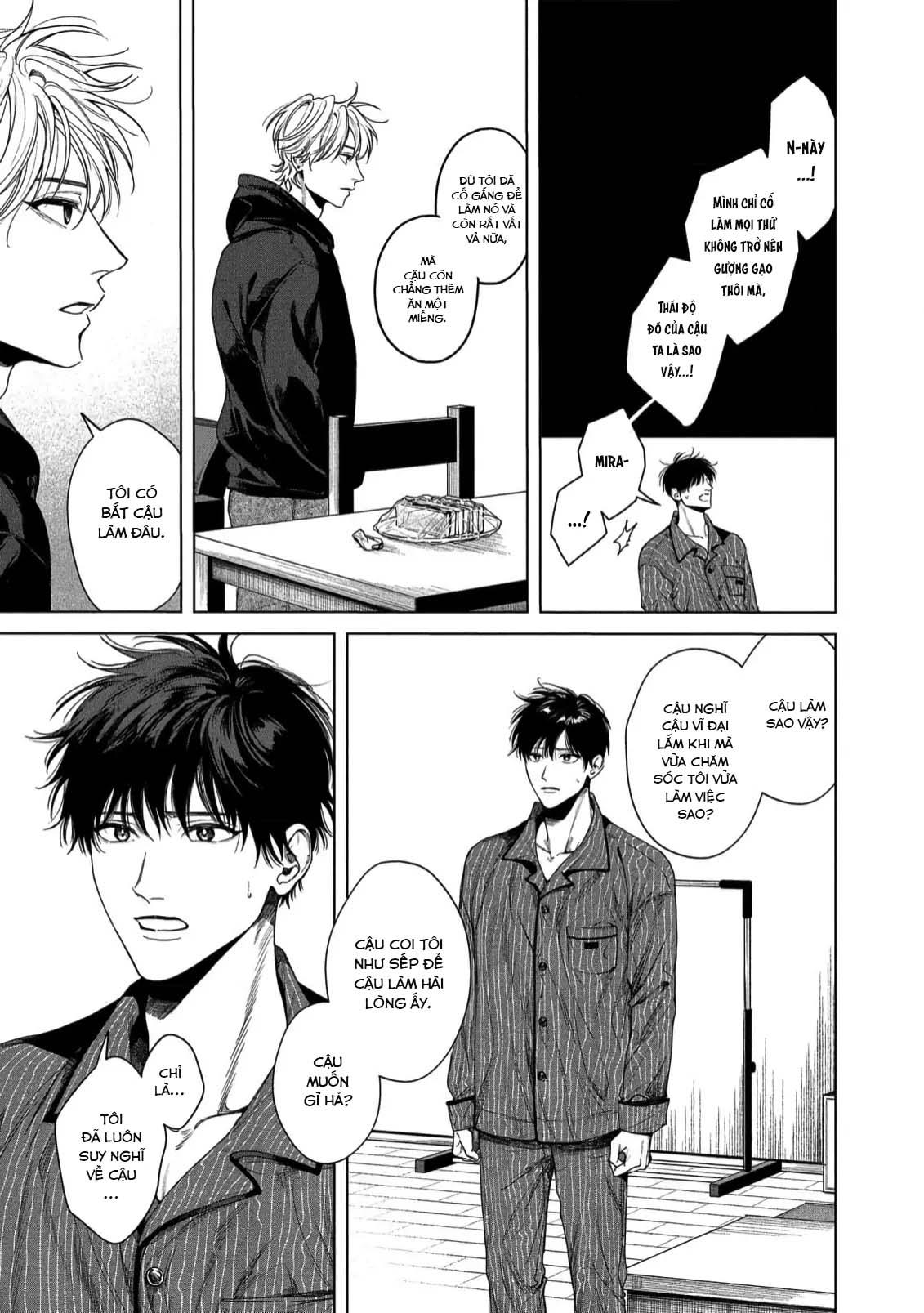 (END) Tạm biệt, Moratorium - Chap 2