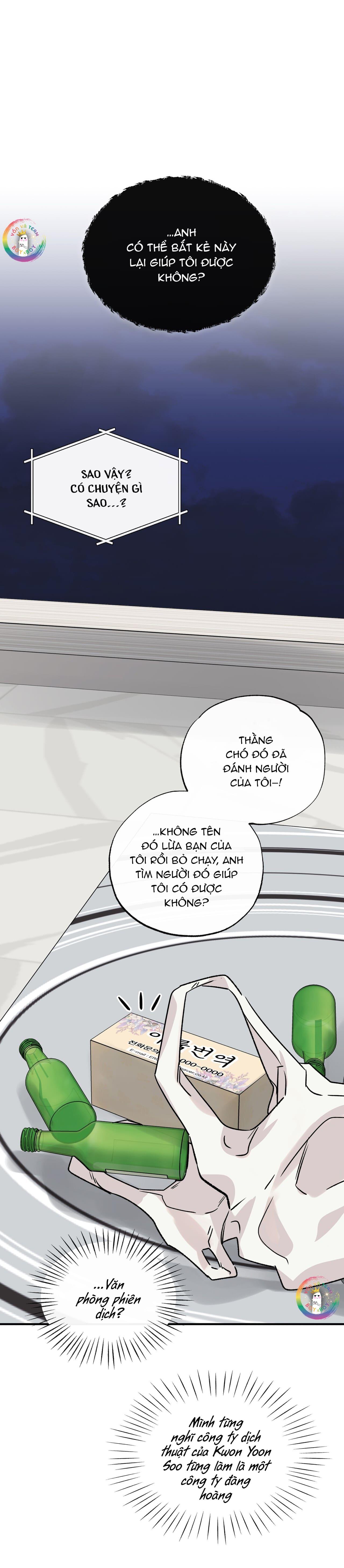 (END) Keep us together - Chap 29