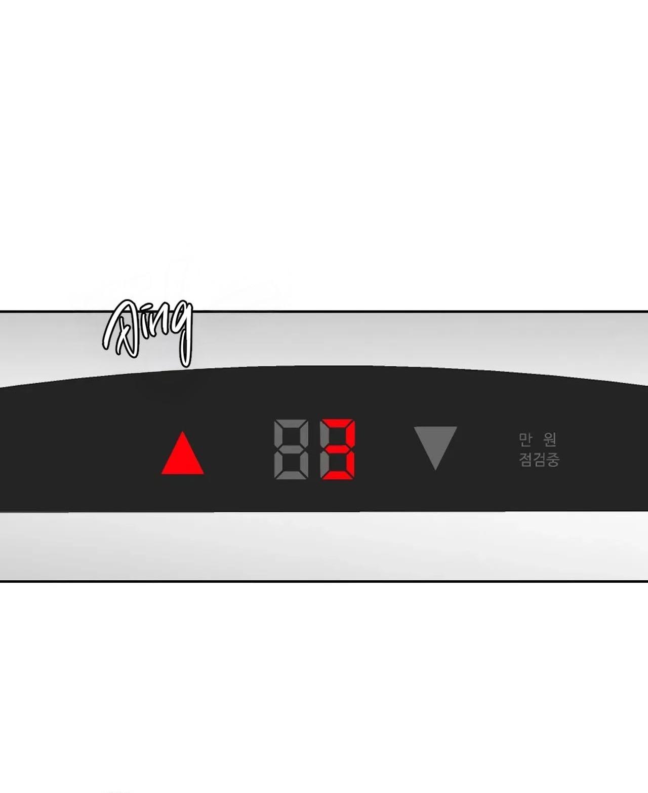 (CBunu) Cám Dỗ Nhà Bên - Chap 6